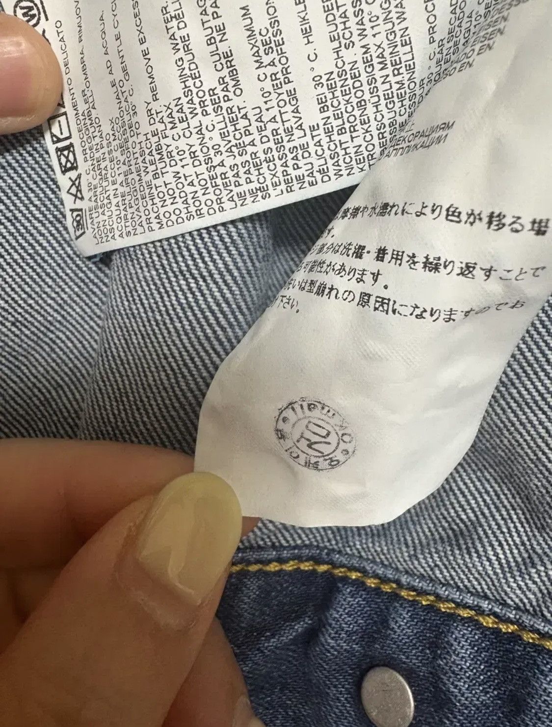 Maison Margiela Maison Margiela 21SS Distressed 2nd Type Denim Jacket Size US M / EU 48-50 / 2 - 9 Thumbnail