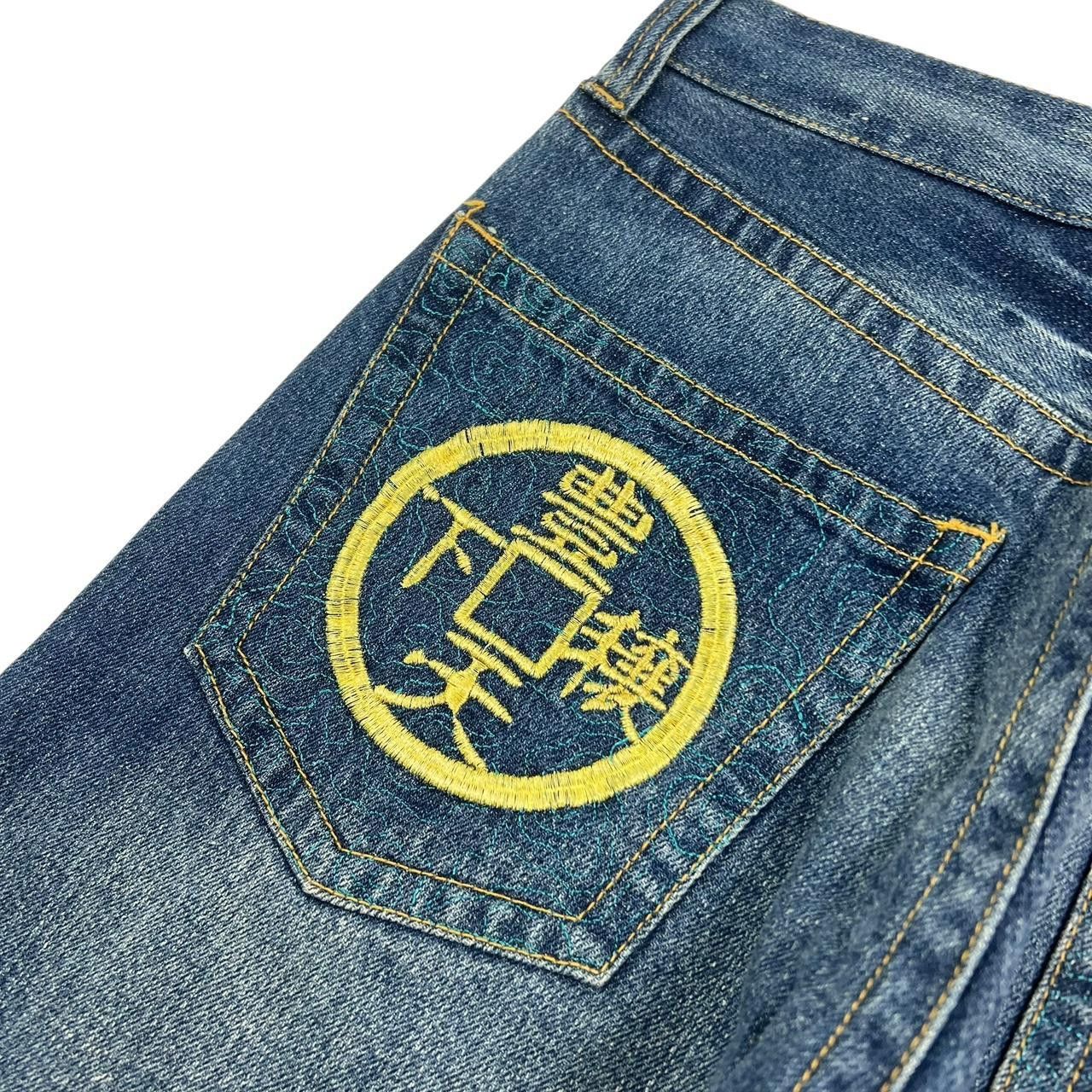 Japanese Brand Vintage Embroidered Lucky Cat Japanese Denim Jeans Waist 34 Size US 34 / EU 50 - 3 Thumbnail