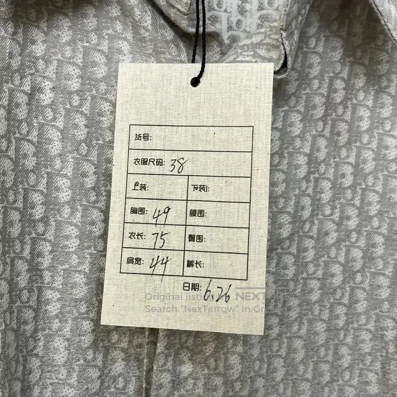 Dior Dior Beige Cotton Long Sleeve Shirt . Size US S / EU 44-46 / 1 - 6 Thumbnail