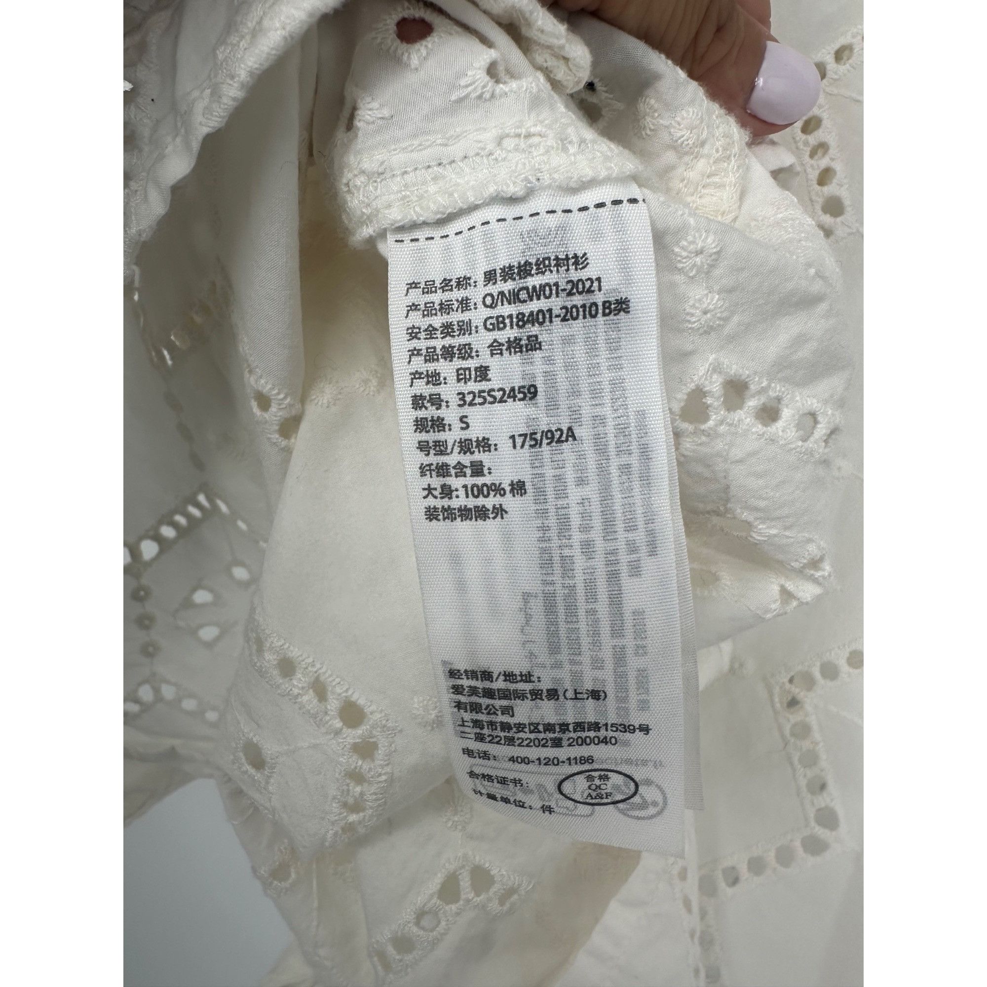 Hollister Hollister Shirt - White Eyelet Button-Up - Size Small Size US S / EU 44-46 / 1 - 8 Thumbnail