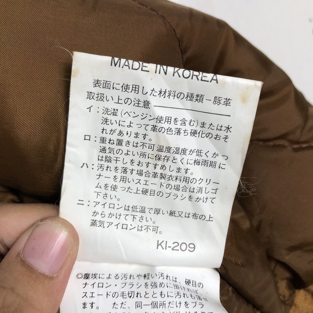 Japanese Brand 📌Vintage Utility Vest Leather Loldanthony Issey Miyake Size US M / EU 48-50 / 2 - 18 Thumbnail