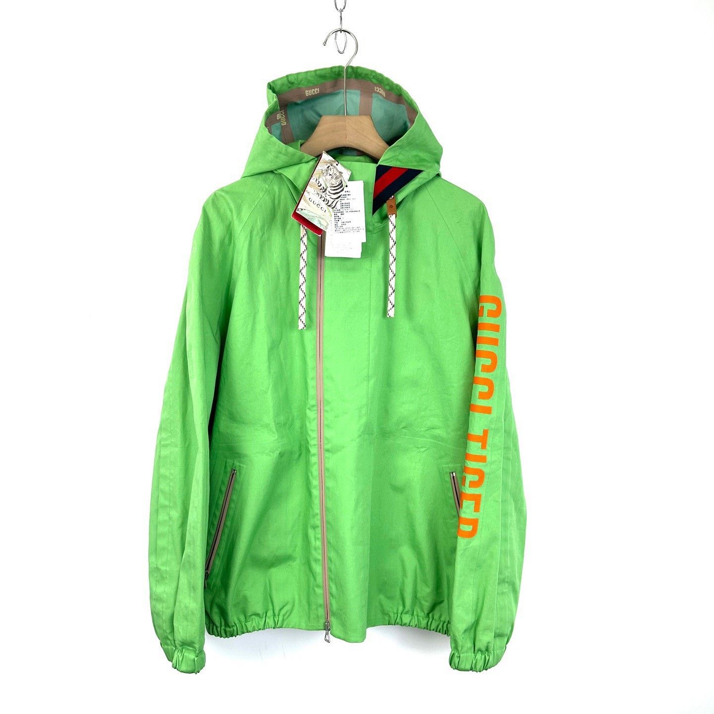 Gucci Gucci Green Logo Print Waterproof Jacket Size US M / EU 48-50 / 2 - 1 Thumbnail