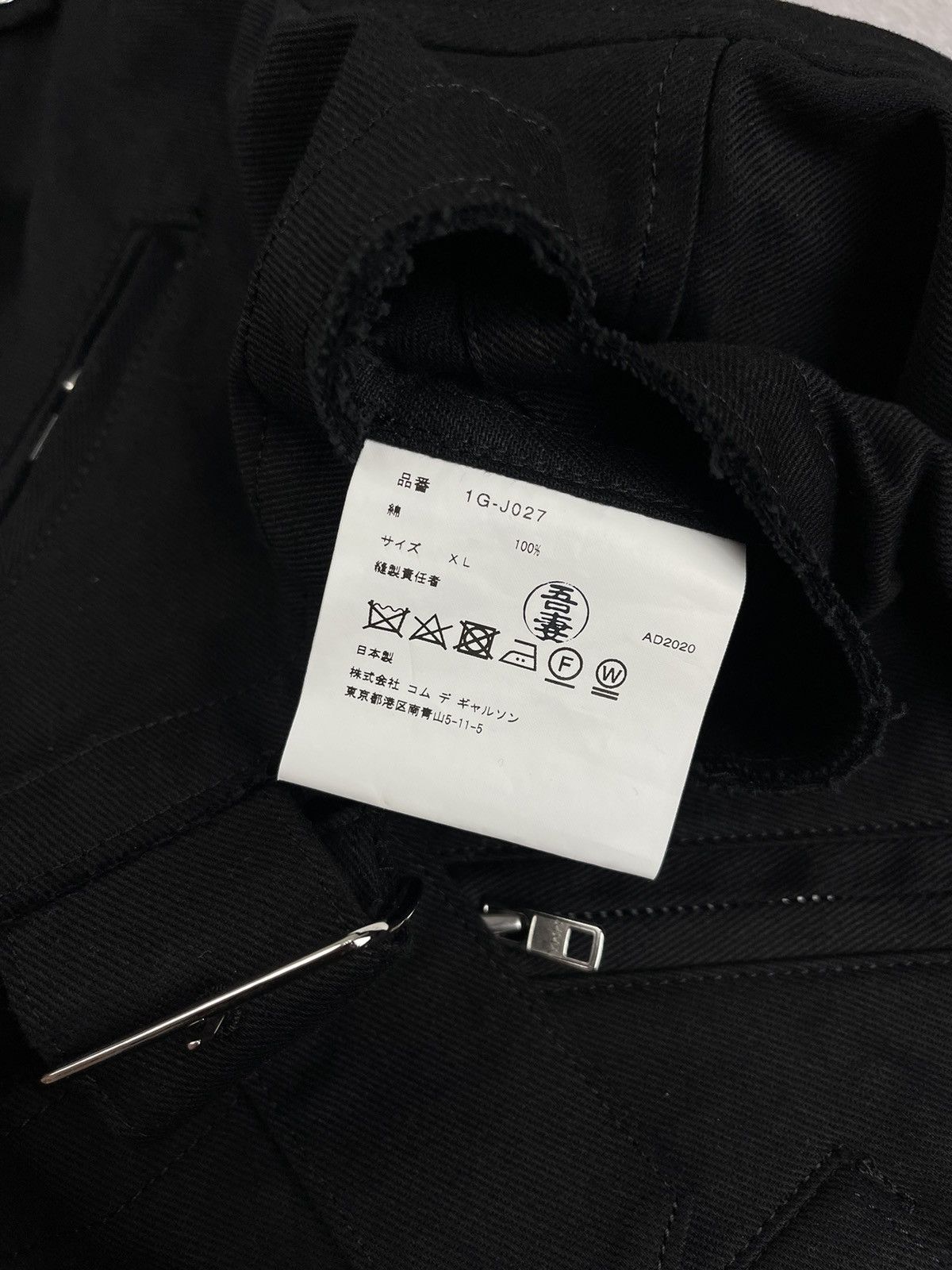 Comme des Garcons × Comme des Garcons Black × Japanese Brand Comme des Garcons Black Bondage Biker Moto Jacket Men’s Size US XL / EU 56 / 4 - 13 Thumbnail