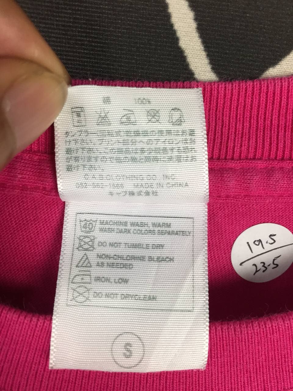 Vintage Original Nippon Danji No Reason To Run Statement Tee Size US S / EU 44-46 / 1 - 7 Thumbnail