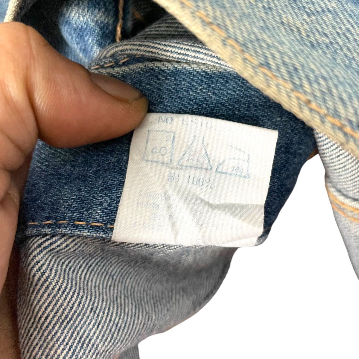 Edwin Vintage Edwin Denim Jacket Trukers Button Up Denim Jeans Size US S / EU 44-46 / 1 - 13 Thumbnail