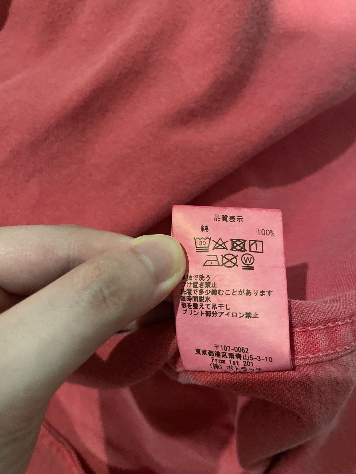 Cav Empt CAV EMPT OVERDYE COLOR DENIM SHIRT Size US S / EU 44-46 / 1 - 2 Thumbnail