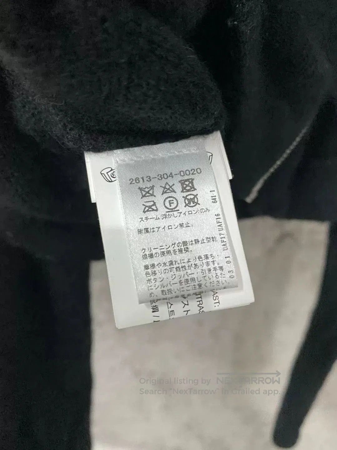 Chrome Hearts black cashmere leather cropped cardigan. Size US M / EU 48-50 / 2 - 7 Thumbnail