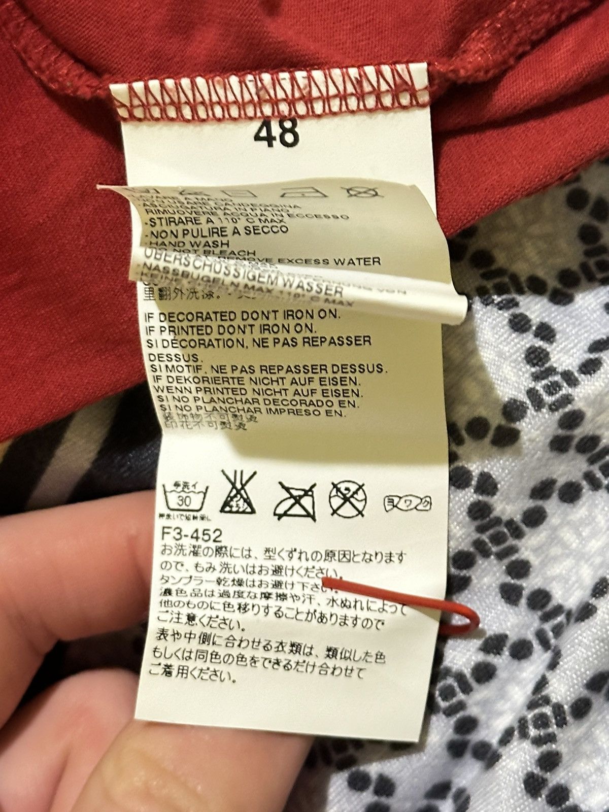 Maison Margiela Maison Margiela Multi Insert Rockstar T-Shirt Tee 2016 Size US M / EU 48-50 / 2 - 9 Thumbnail