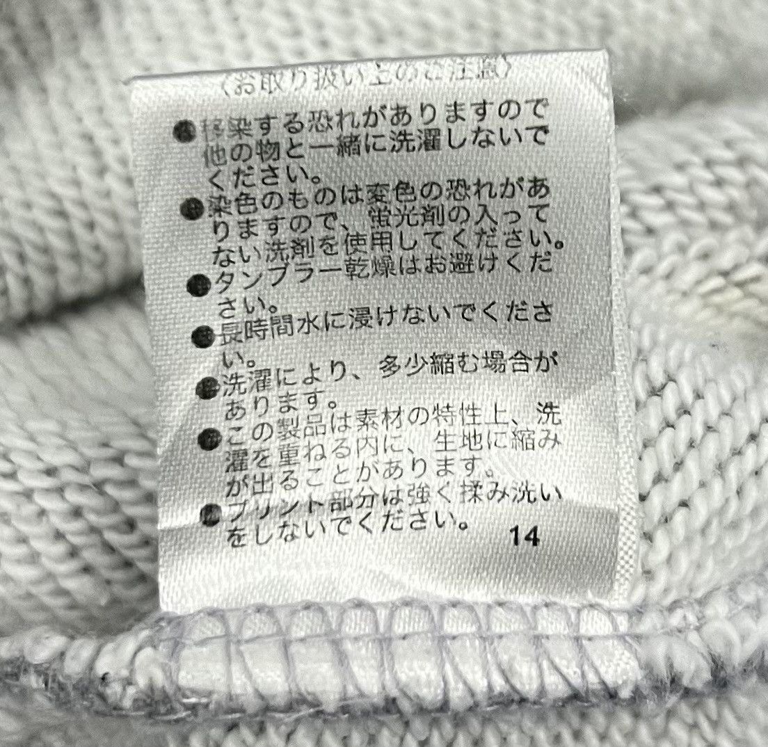 Japanese Brand × Vintage VINTAGE CROSS STITCH KAIOTOKYO TRUMP HOODIE Size US M / EU 48-50 / 2 - 13 Thumbnail