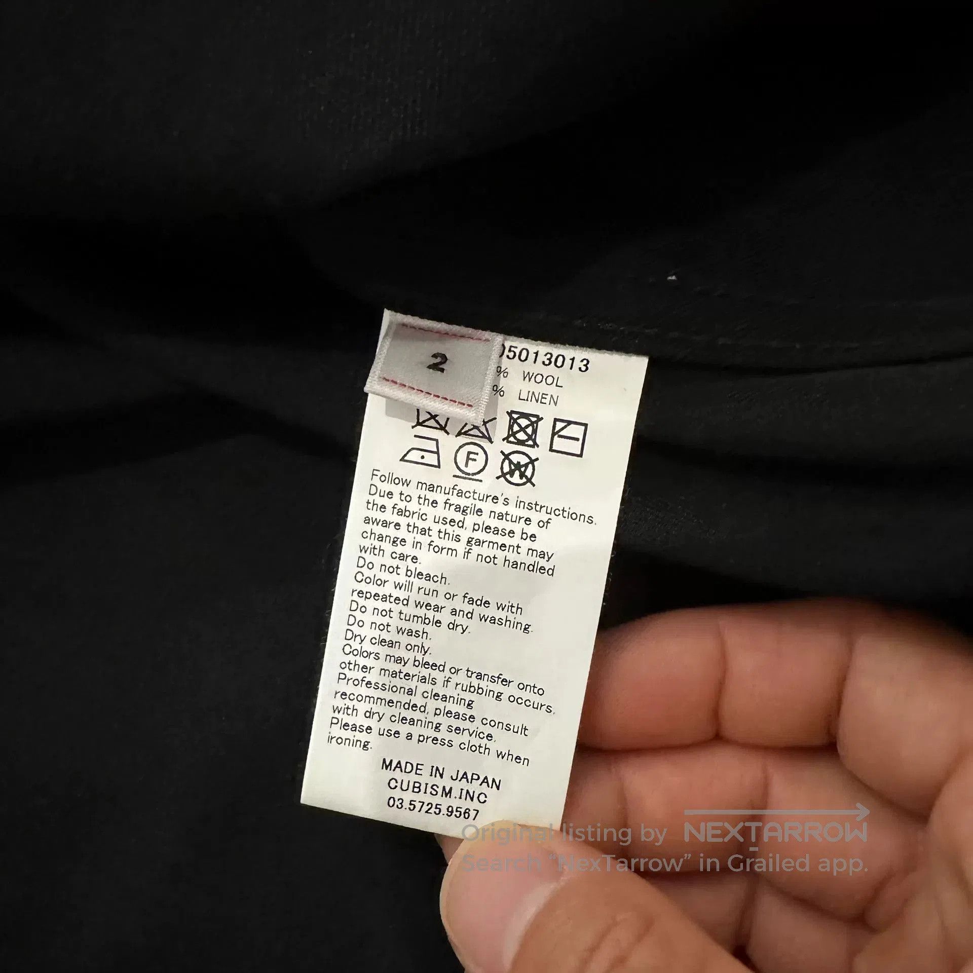Visvim Visvim Relaxed Black Jacket Made in Japan. Size US M / EU 48-50 / 2 - 7 Thumbnail