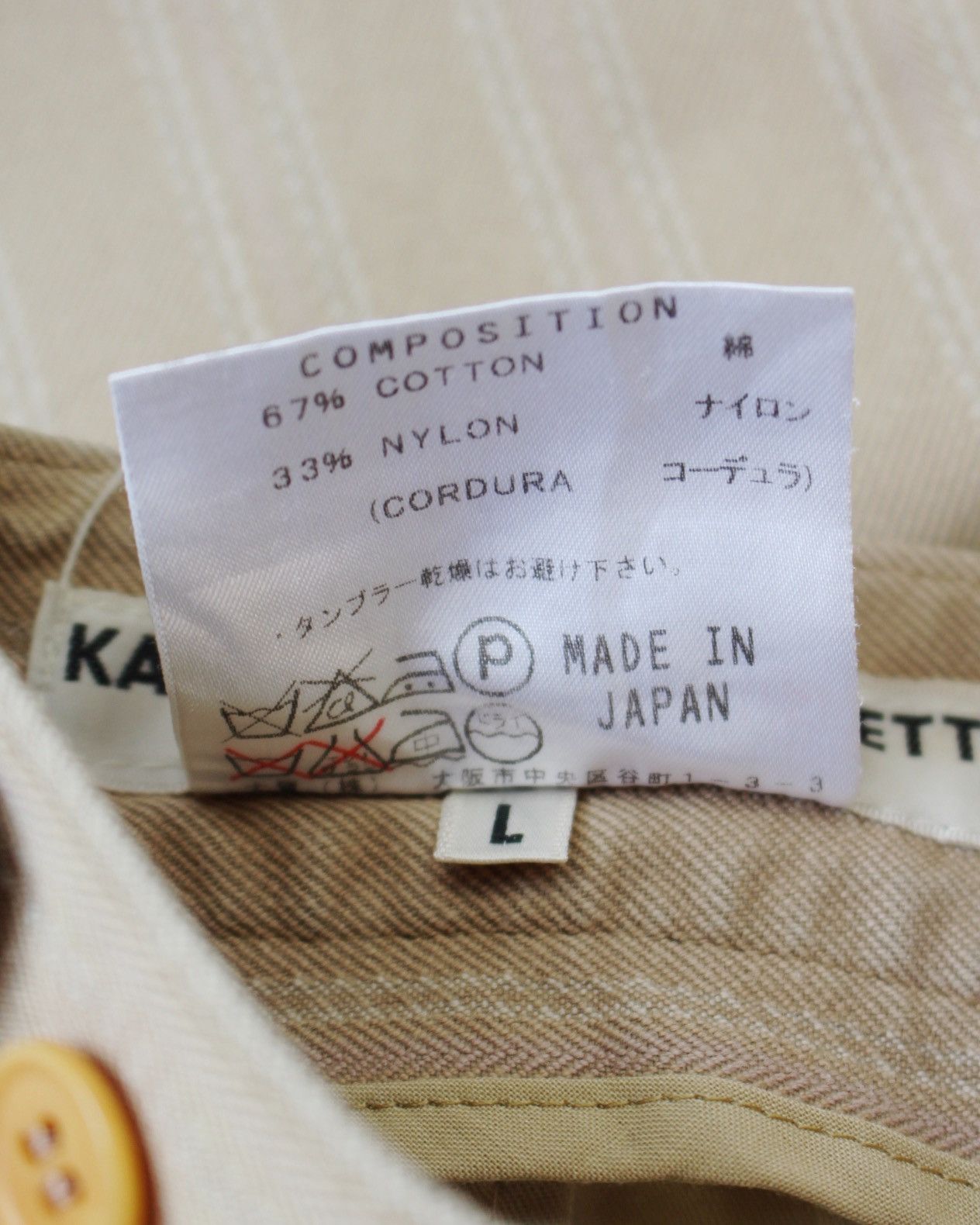 Katharine Hamnett London 2000S KATHARINE HAMNETT LONDON STRIPED CORDURA PANTS Size US 30 / EU 46 - 10 Thumbnail