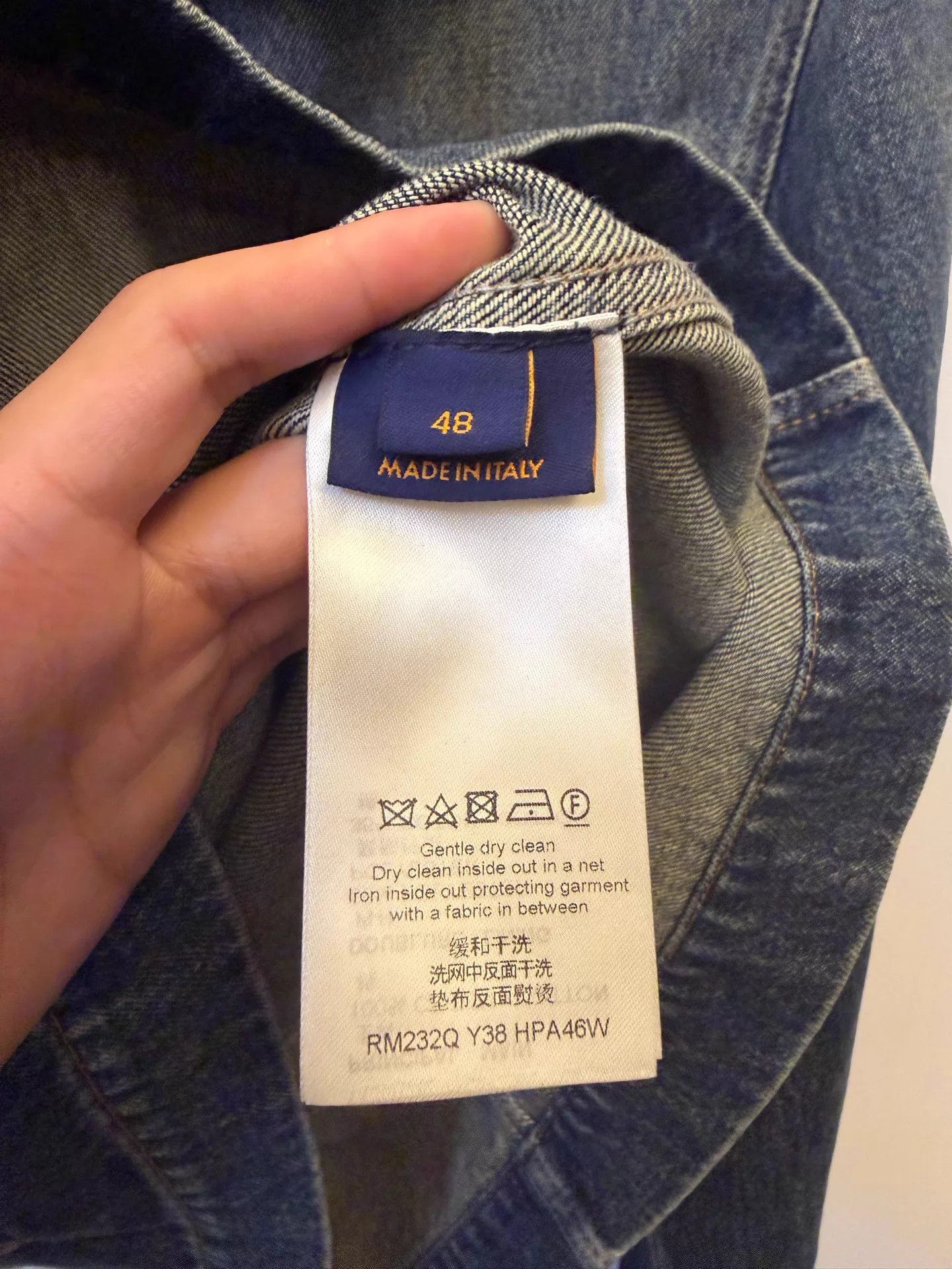 Louis Vuitton LV Logo embossed denim jacket men's navy blue 48 Size US M / EU 48-50 / 2 - 4 Thumbnail