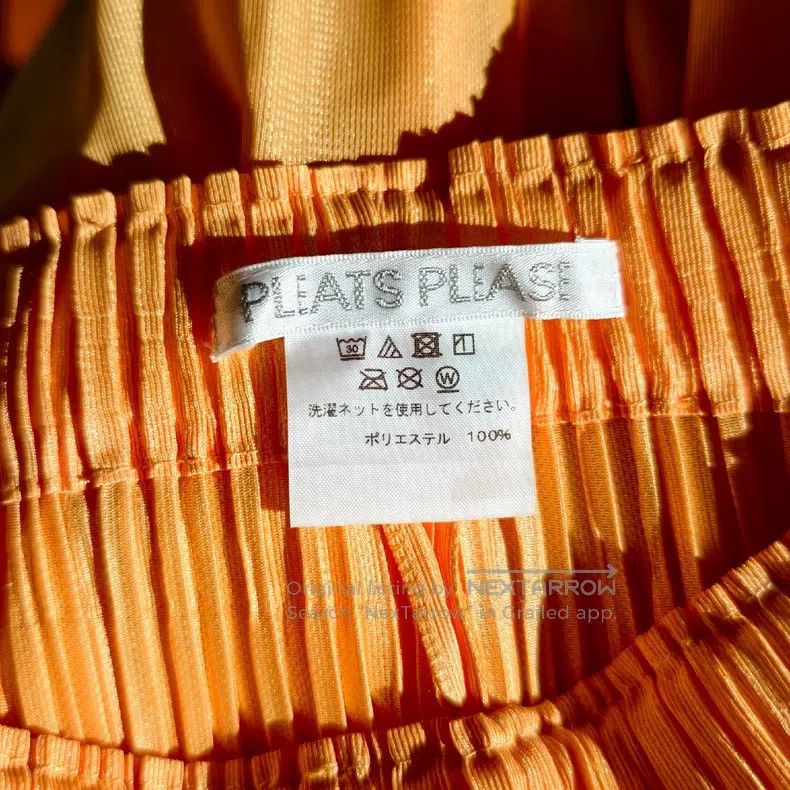 Issey Miyake Issey Miyake size:3 Puff Pants Size 22" - 2 Thumbnail