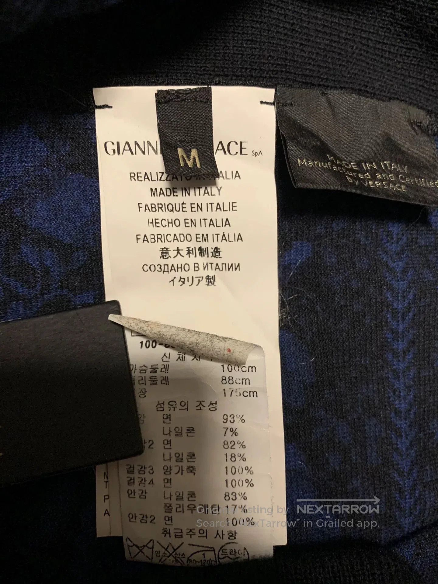Japanese Brand Versace Men's Velvet Jacket. Size US M / EU 48-50 / 2 - 5 Thumbnail