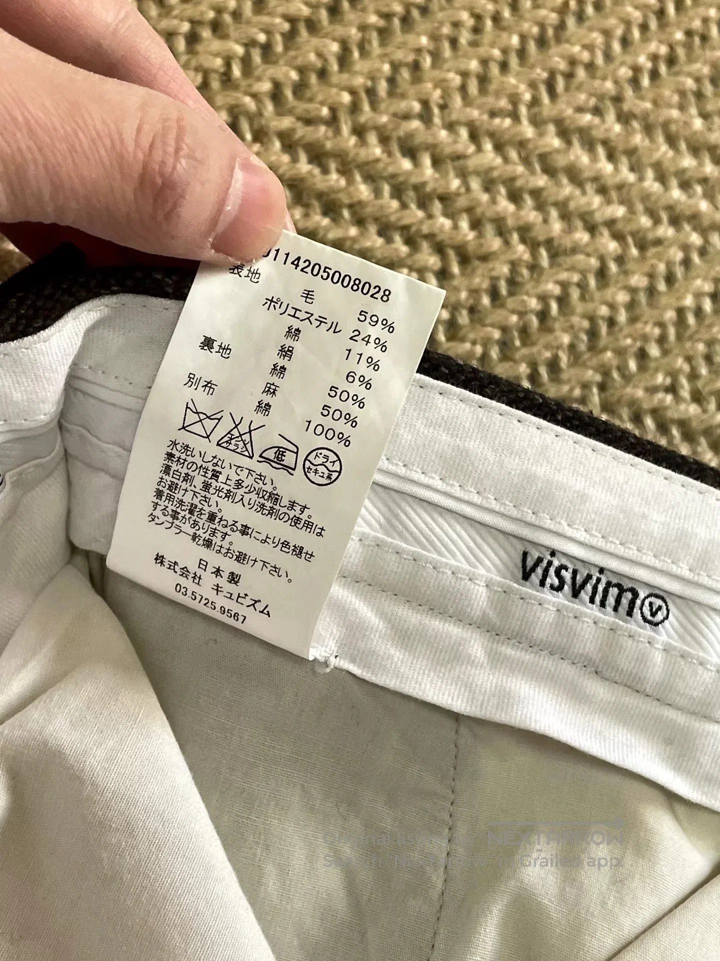 Visvim visvim cornell slacks in melange wool. Size US 39 - 8 Thumbnail