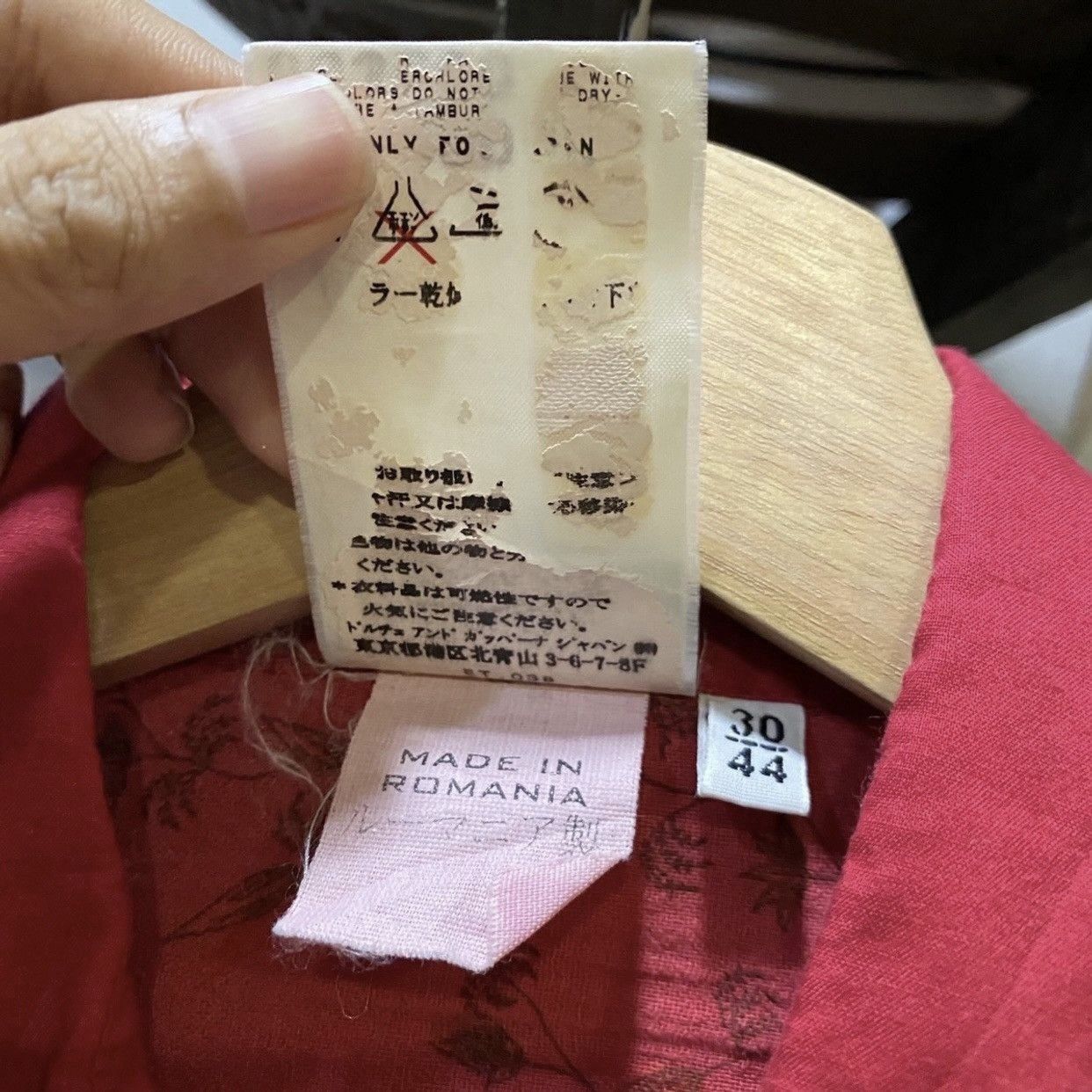 Dolce & Gabbana Dolce & Gabbana shirt M Size US M / EU 48-50 / 2 - 8 Thumbnail