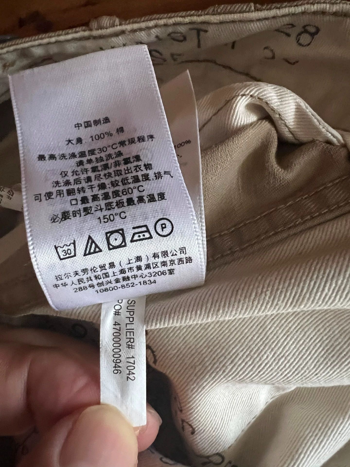 RRL Ralph Lauren RRL Double RL Vintage Khaki BDU Pants 28x30 Size US 30 / EU 46 - 9 Thumbnail