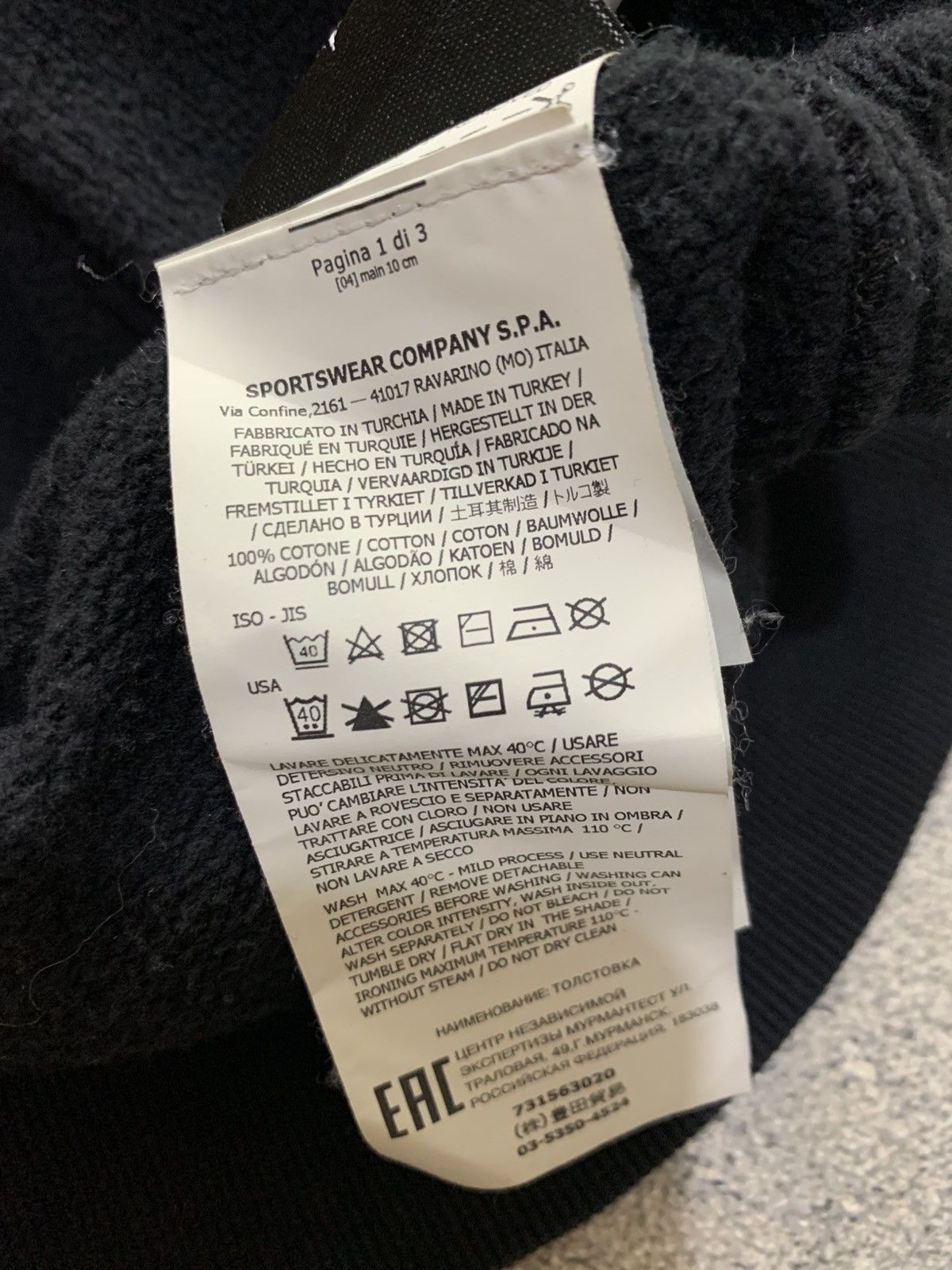 Stone Island 🐍 SOLD 🐍Stone Island Black Sweatshirt Size US XL / EU 56 / 4 - 8 Thumbnail