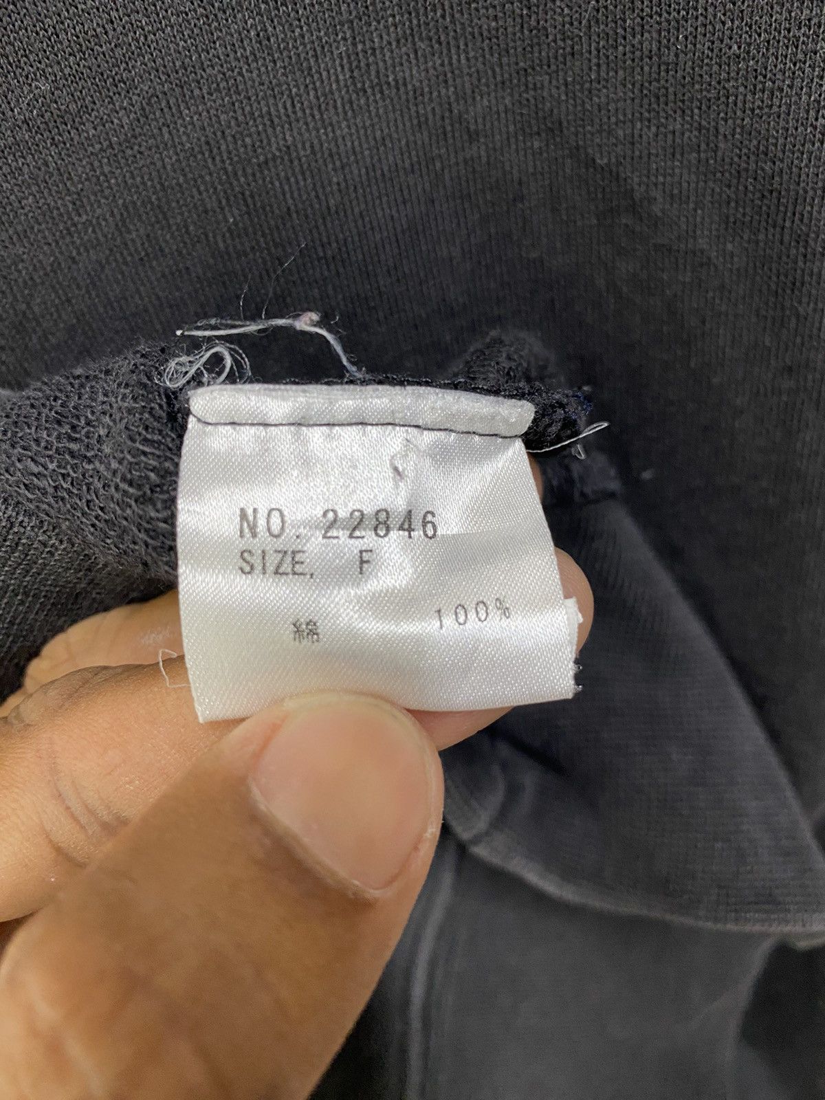 Japanese Brand Algonquins Japanese Brand Light Hoodie Big Logo Size F Size US M / EU 48-50 / 2 - 10 Thumbnail