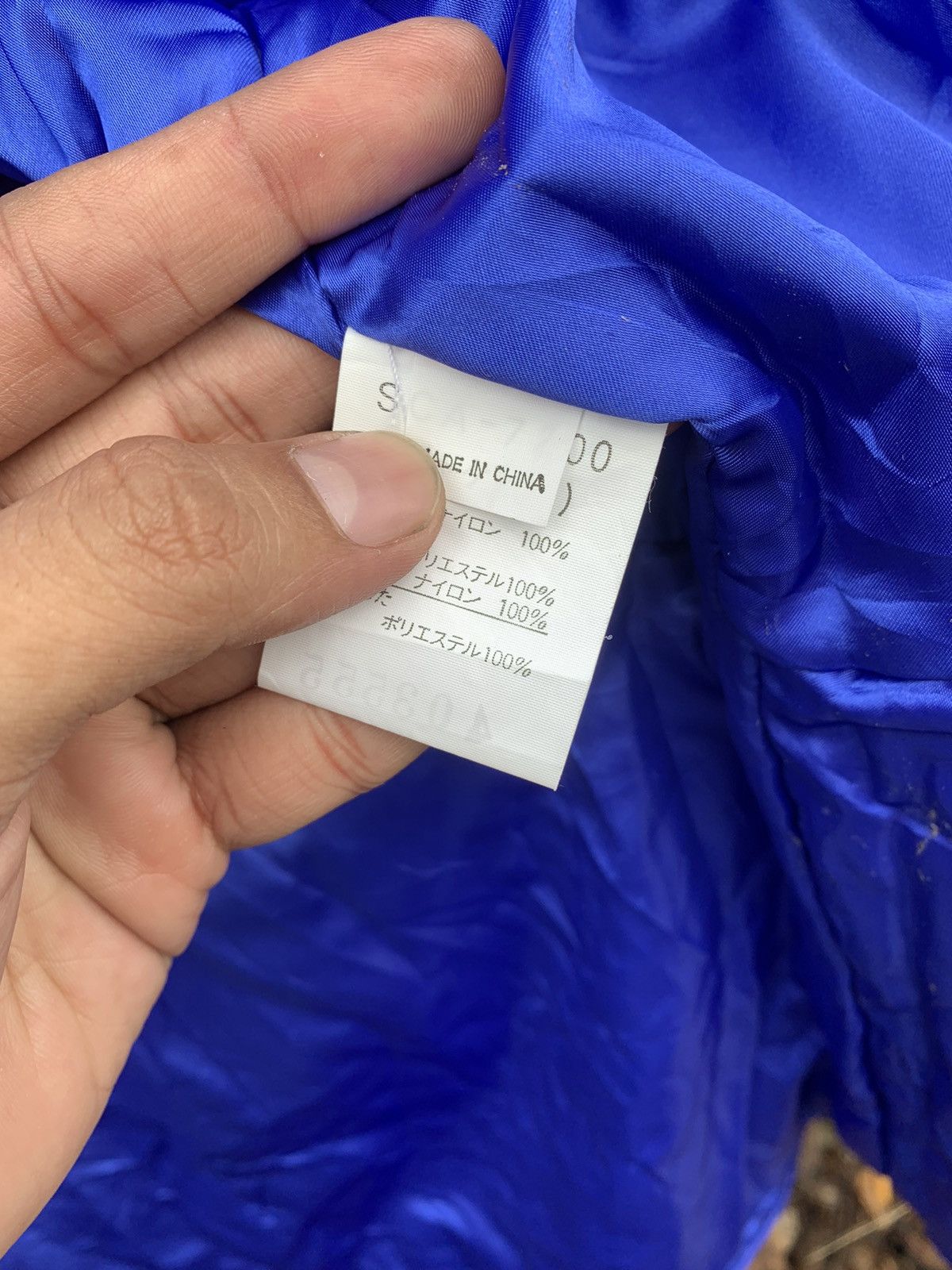 Japanese Brand Vintage Sci Paradisea Size US XL / EU 56 / 4 - 10 Thumbnail