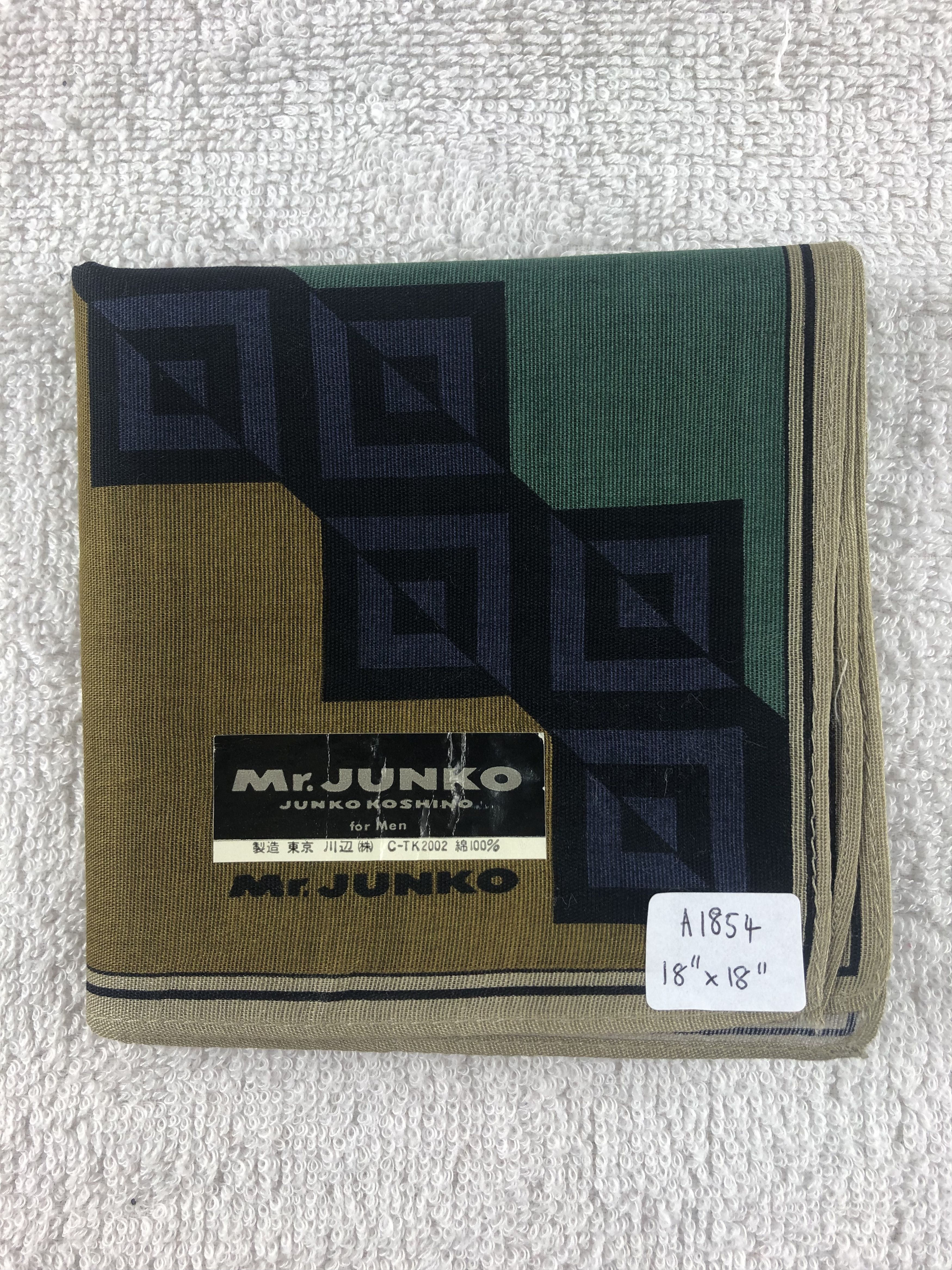 Mr. Junko Mr. Junko Handkerchief / Bandana / Neckerchief Size ONE SIZE - 6 Thumbnail