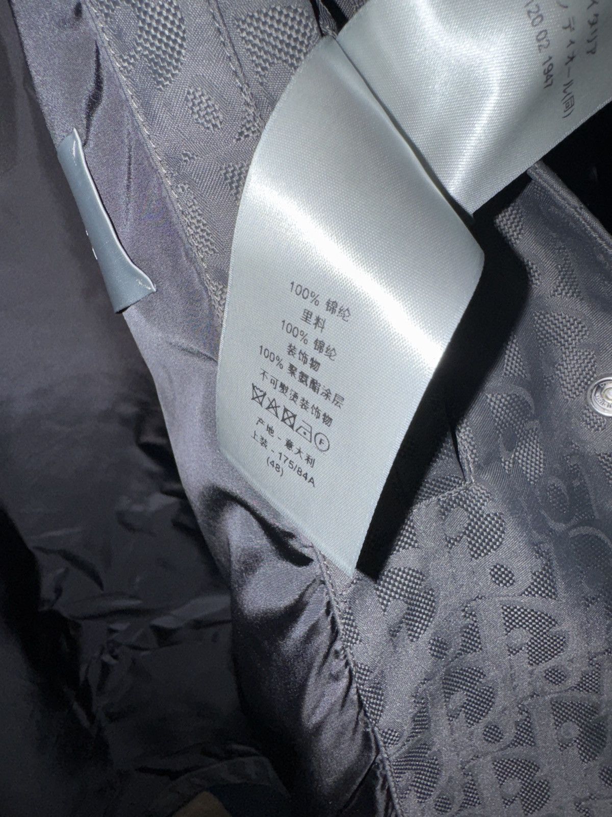 Dior Dior Oblique Blouson Jacket Size US M / EU 48-50 / 2 - 8 Thumbnail