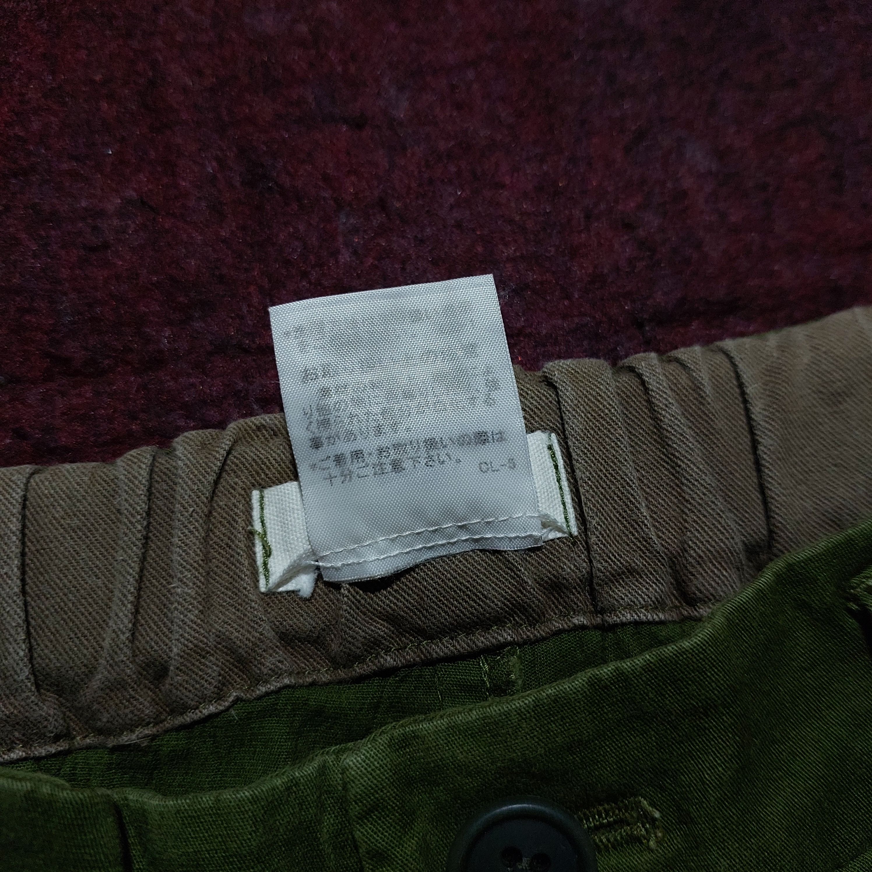 Issey Miyake Plantation by Issey Miyake spring short easy pants Size US 28 / EU 44 - 10 Thumbnail
