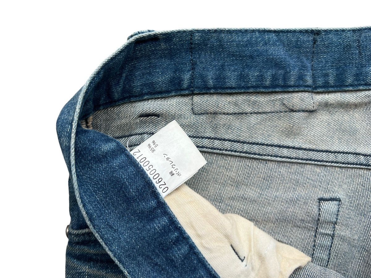 5351 POUR LES HOMMES 5351 Pour Les Homme Low Rise Skinny Fit Stretch Rusty Jeans Size US 35 - 9 Thumbnail