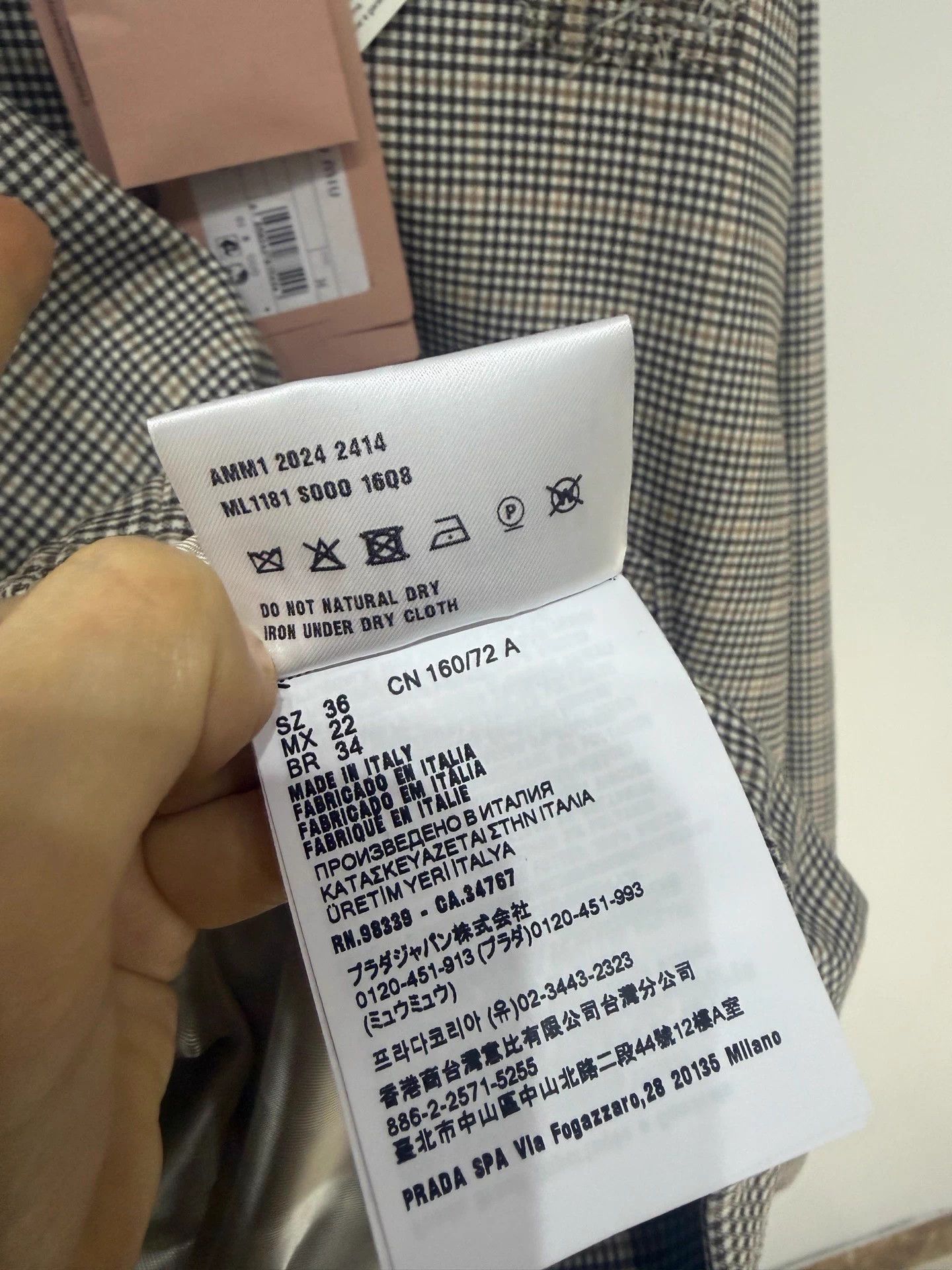 Miu Miu MIUMIU Retro Check Lapel Oversized Jkt 36 NWT Size XS / US 0-2 / IT 36-38 - 4 Thumbnail