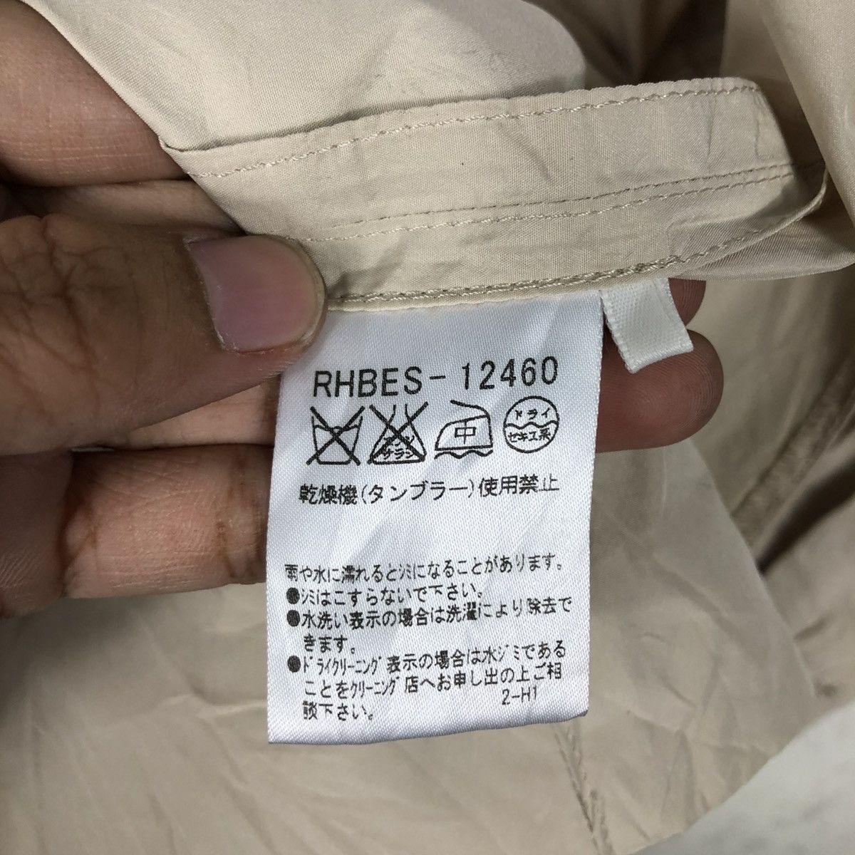 Hiroko Koshino Homme × Japanese Brand 🔥VINTAGE CROPPED BONDAGE PARACHUTE ASTRO JACKET HIROKO Size M / US 6-8 / IT 42-44 - 20 Thumbnail