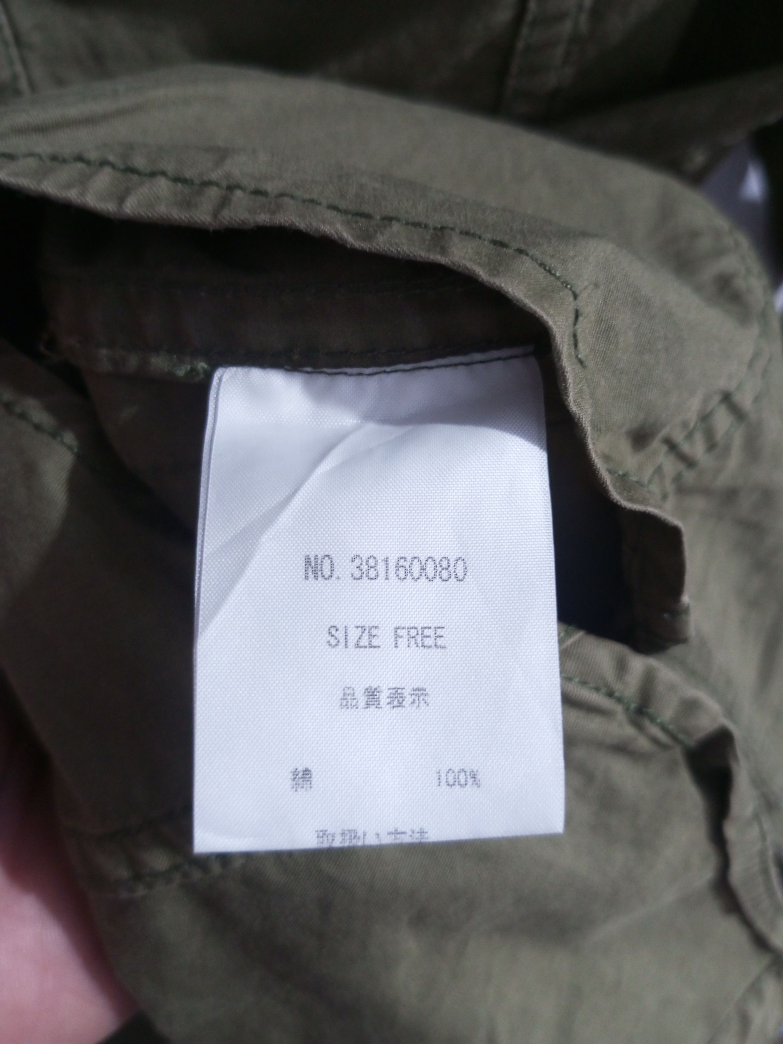GOA GOA multi pocket military long shirt Size S / US 4 / IT 40 - 13 Thumbnail