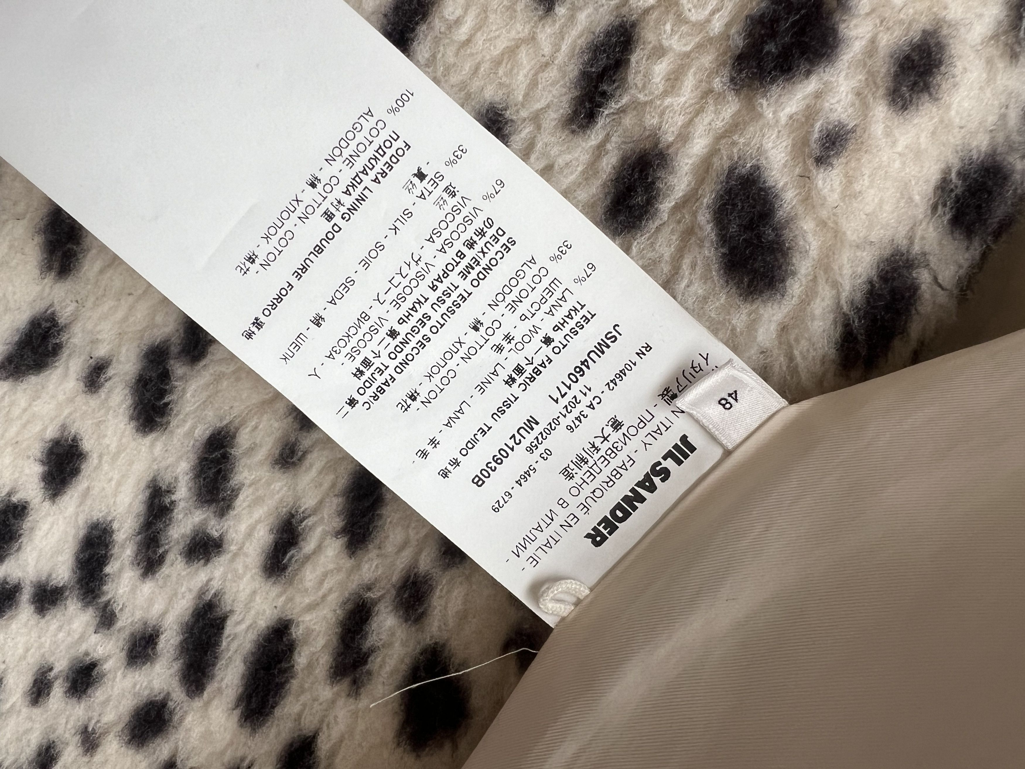 Jil Sander Chetah print Jil Sander Vest Size US M / EU 48-50 / 2 - 8 Thumbnail