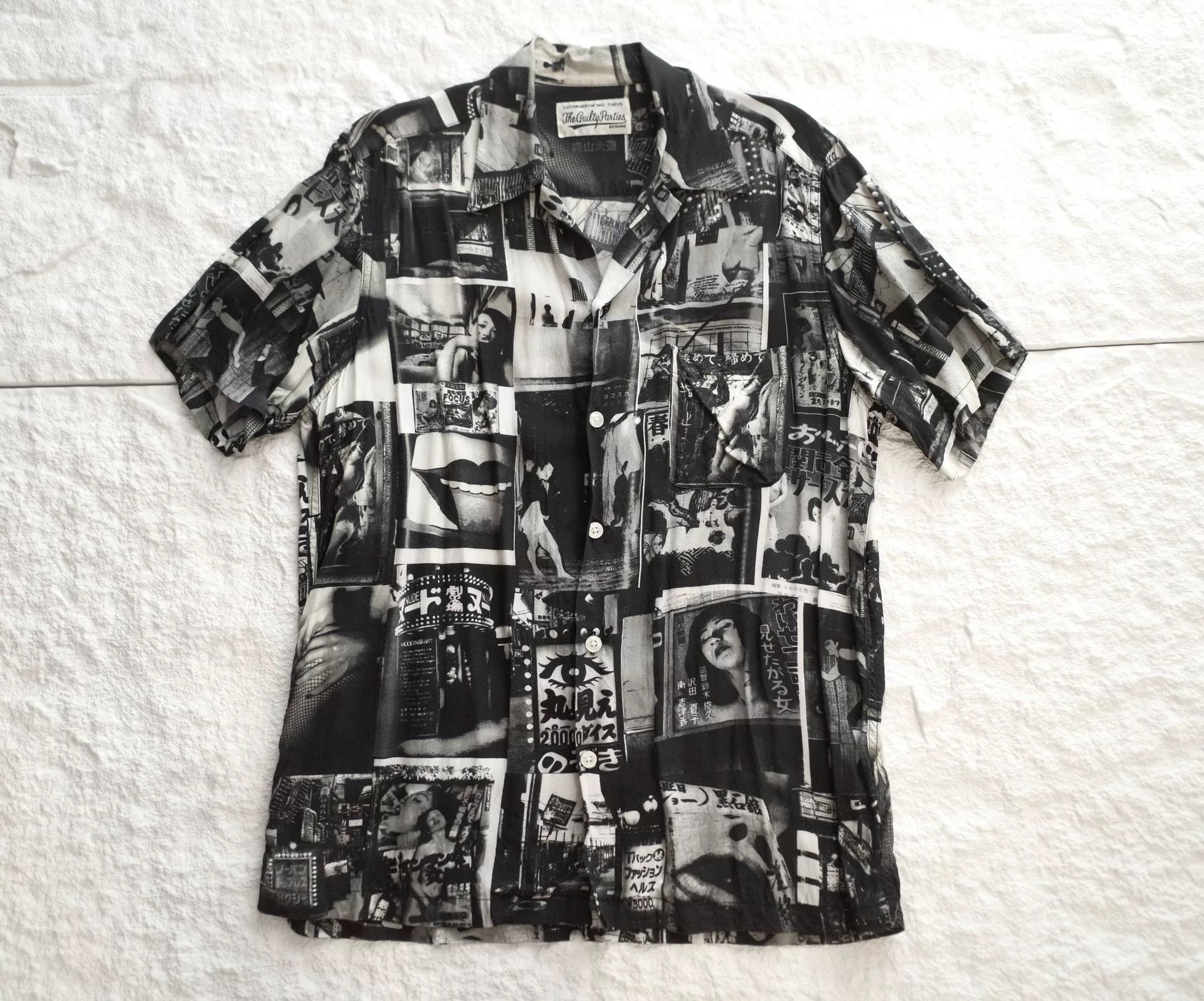 Wacko Maria Wacko Maria x Daido Moriyama Hawaiian Shirt Size US S / EU 44-46 / 1 - 1 Thumbnail
