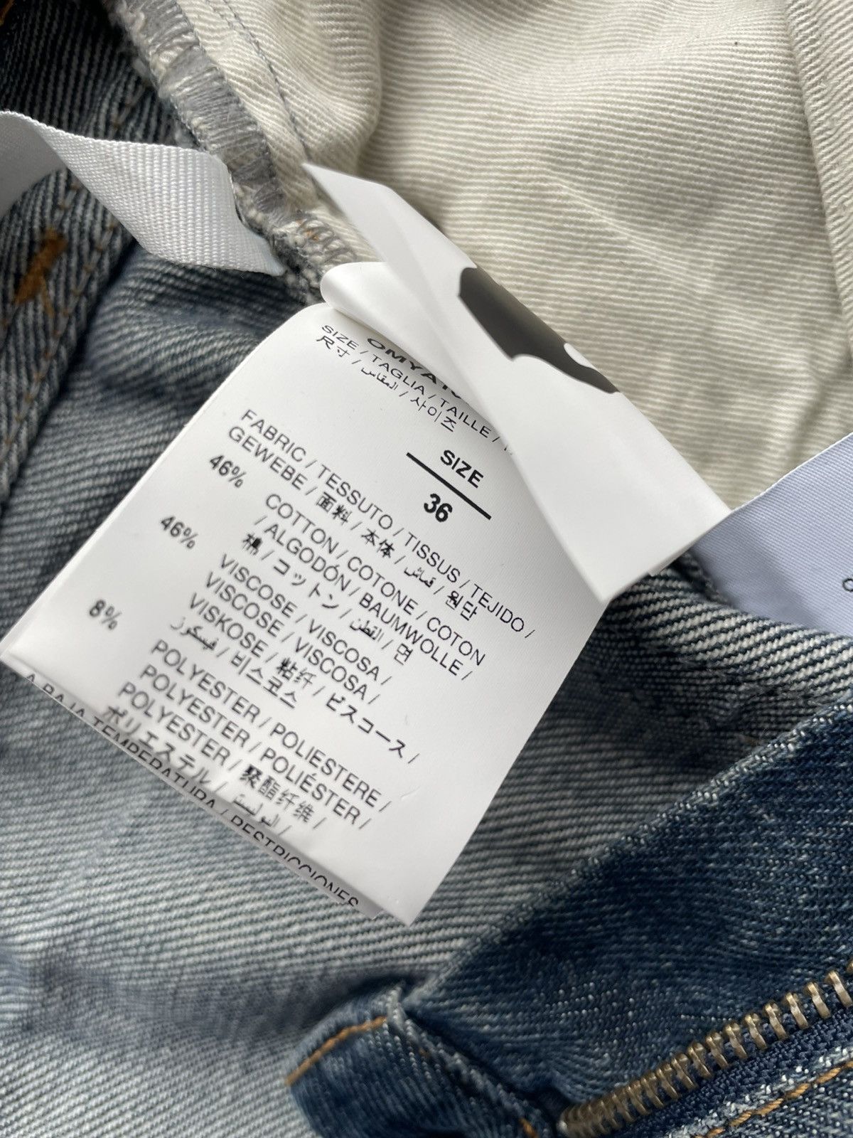 Off-White Off-White c/o Virgil Abloh SS21 Hand Off Stack Cutout Jeans Size US 36 / EU 52 - 11 Thumbnail