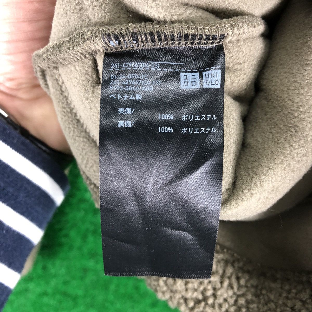 Uniqlo Uniqlo Deep Pile Sherpa Cardigan Jacket Size US XS / EU 42 / 0 - 14 Thumbnail