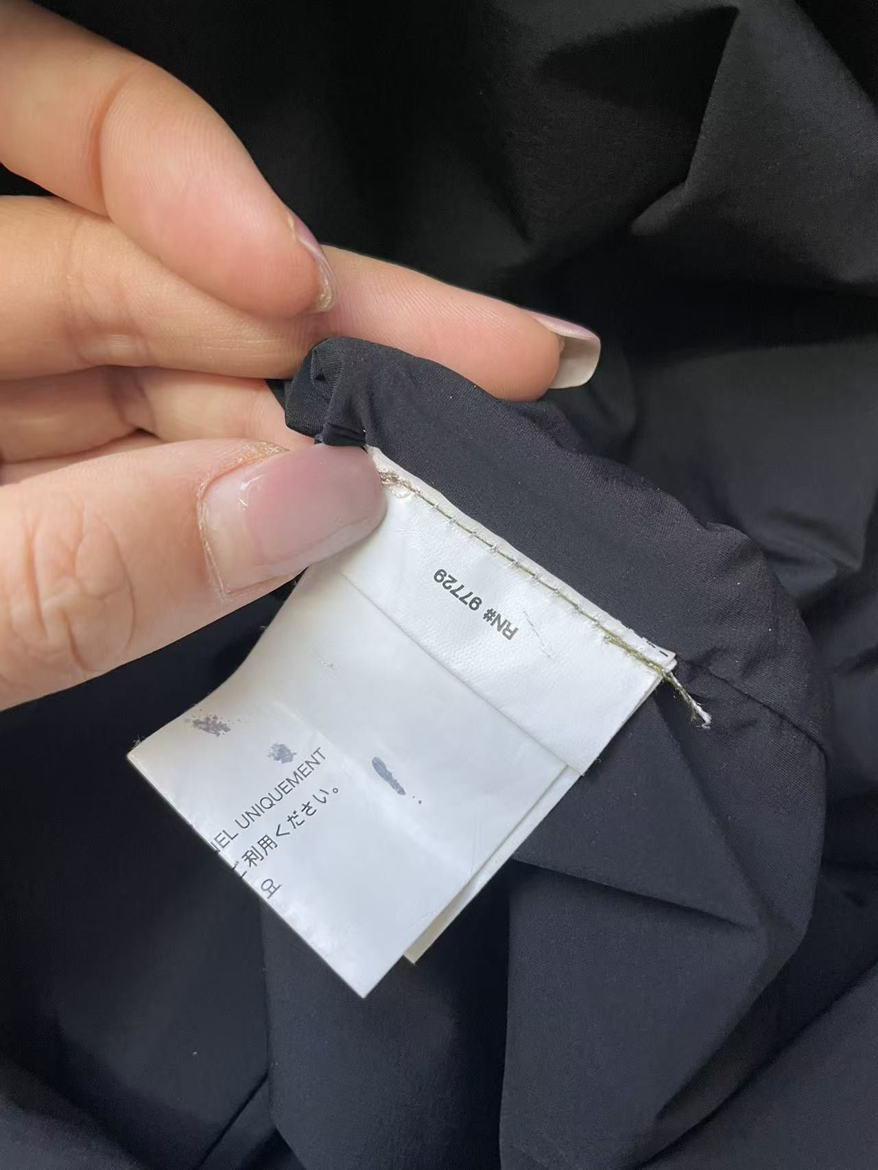 Chrome Hearts Chrome Hearts Zip Up Hooded Long Padded Coat Size US S / EU 44-46 / 1 - 17 Thumbnail