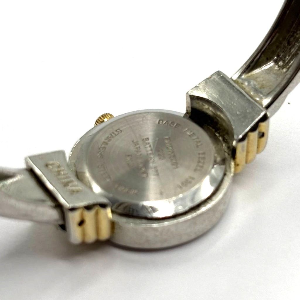 Other Silver Cuff Watch Size ONE SIZE - 4 Thumbnail