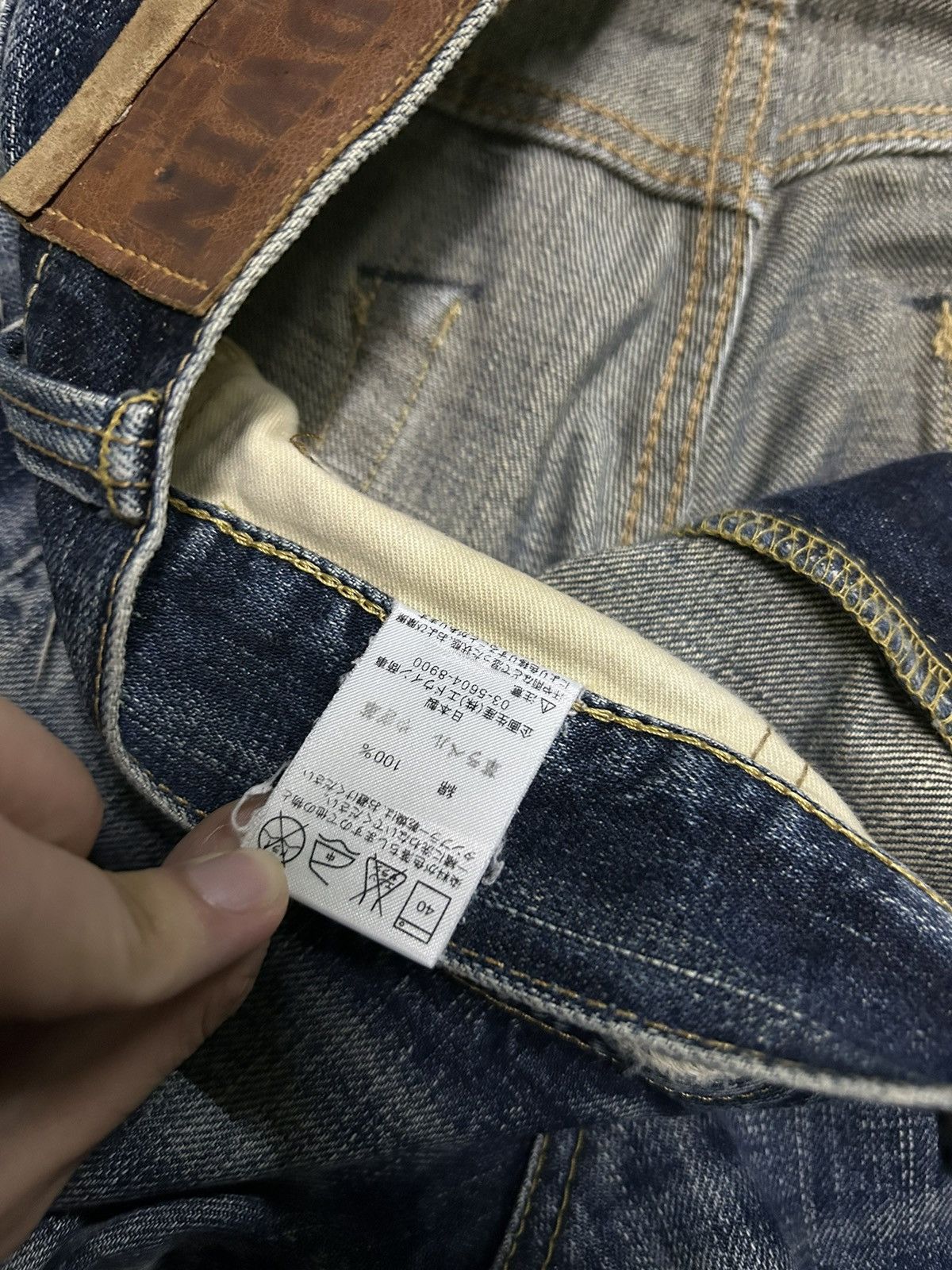 Kapital Edwin Selvedge Distressed Buckle Back Denim Made Japan Size US 32 / EU 48 - 21 Thumbnail