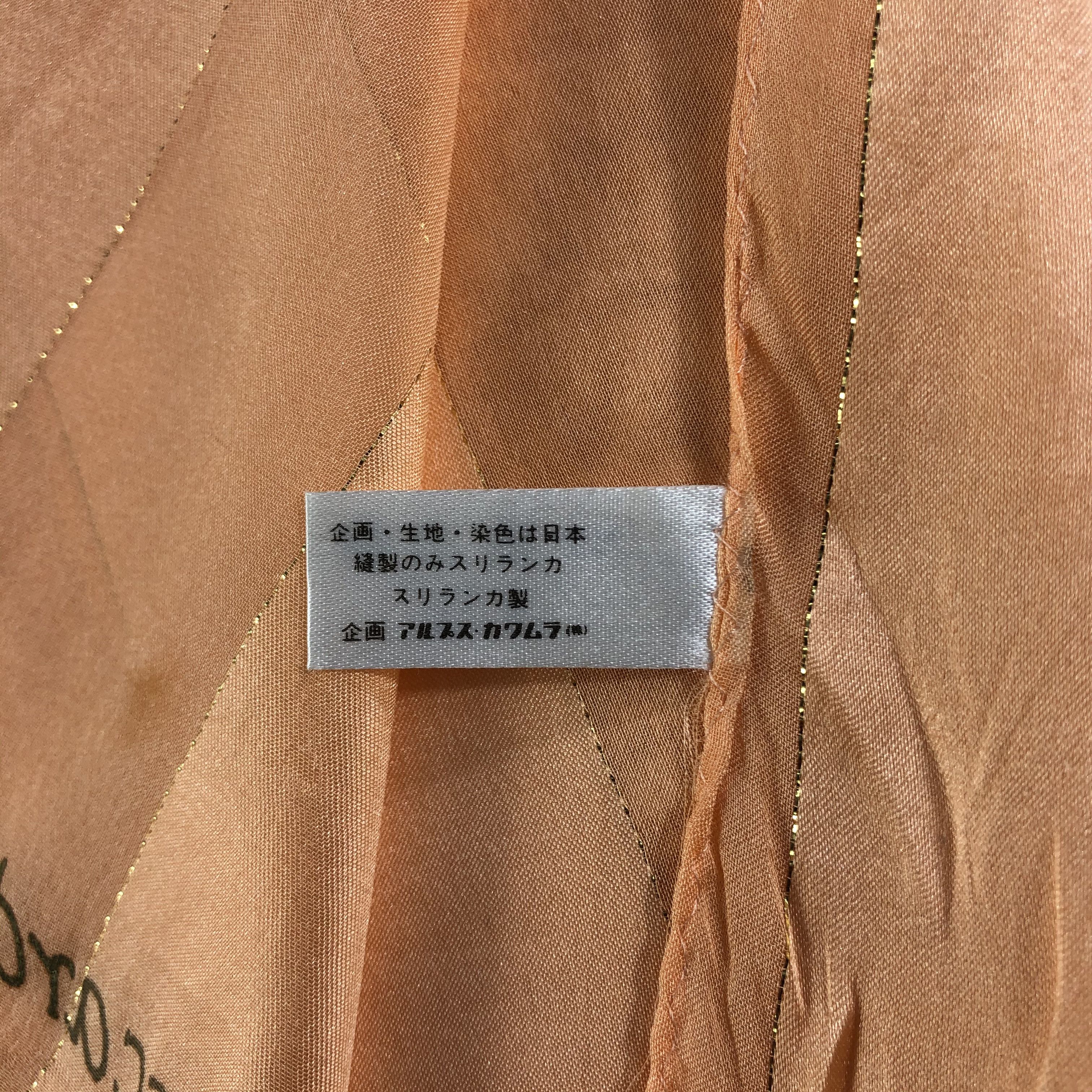 Vintage Vintage Gianni Accardi Silk Scarf Size ONE SIZE - 8 Thumbnail