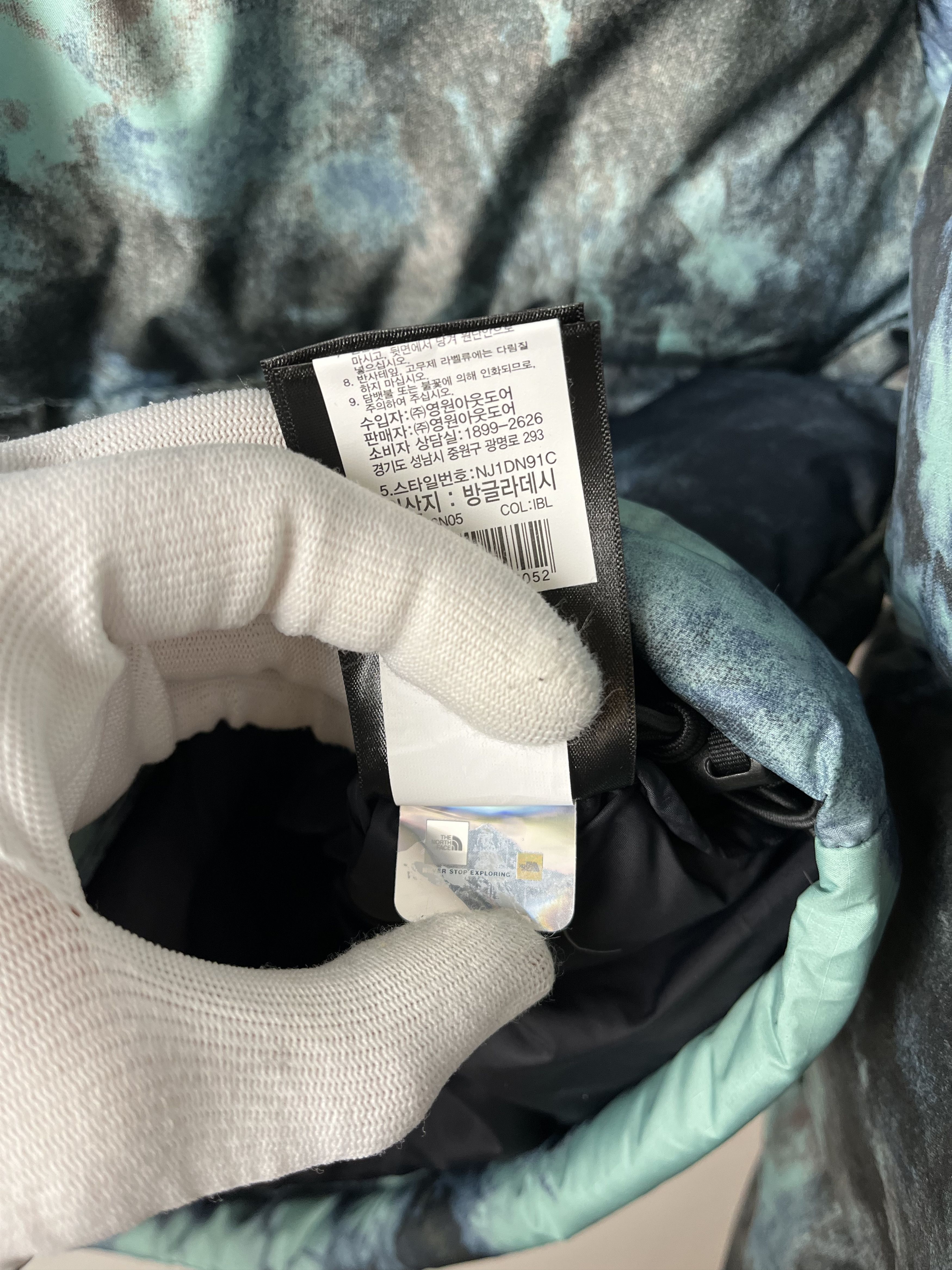 The North Face Down Jacket The North Face Printed 1996 Retro Nuptse Size US L / EU 52-54 / 3 - 10 Thumbnail