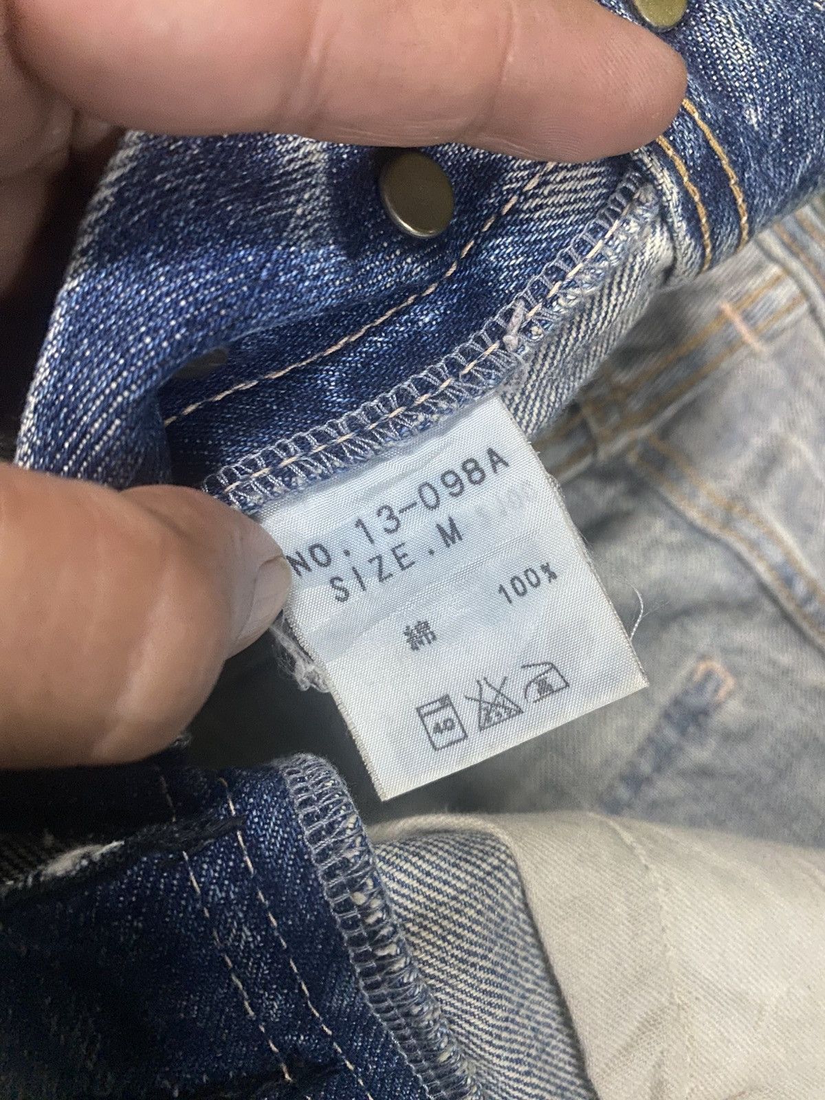 Vintage Spellbound mud wash rusty Jeans