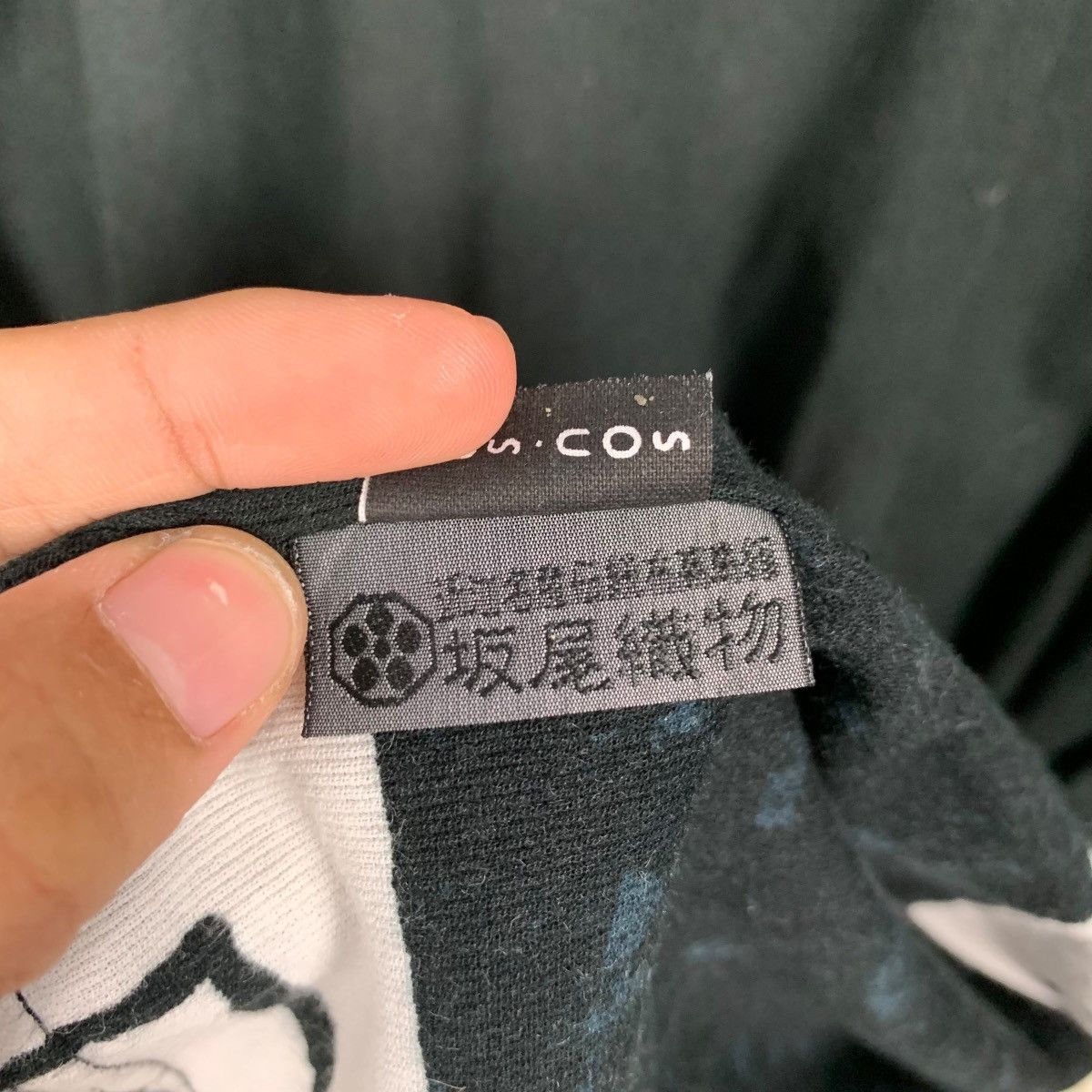 SOU SOU SOU SOU Gibao Pullover Kimono Shirt Made in Japan #2875-C130 Size US L / EU 52-54 / 3 - 9 Thumbnail