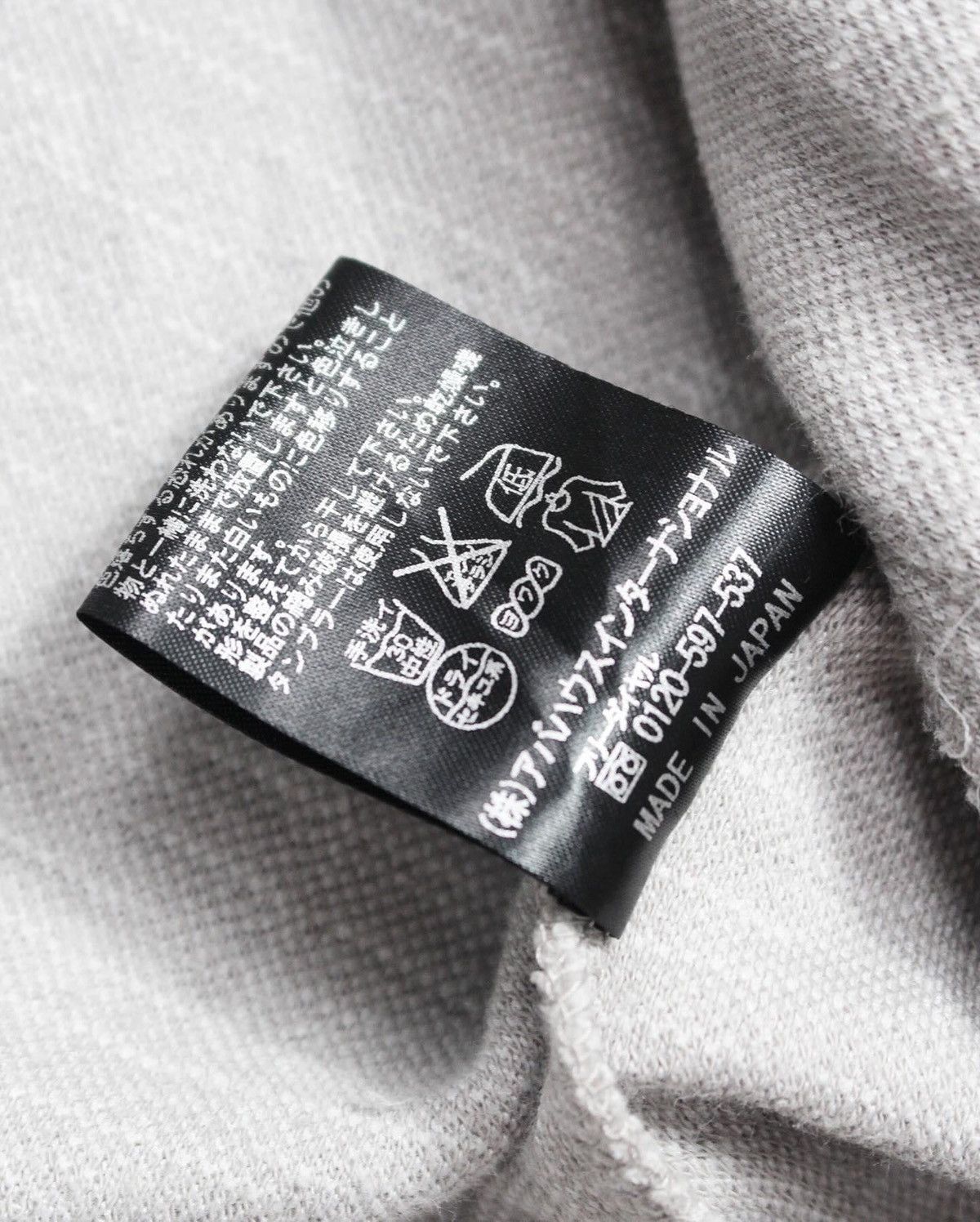 5351 POUR LES HOMMES 5351 POUR LES FEMMES DESIGNED BY REI TAKAHASHI ZIP UP HOODIE Size ONE SIZE - 7 Thumbnail