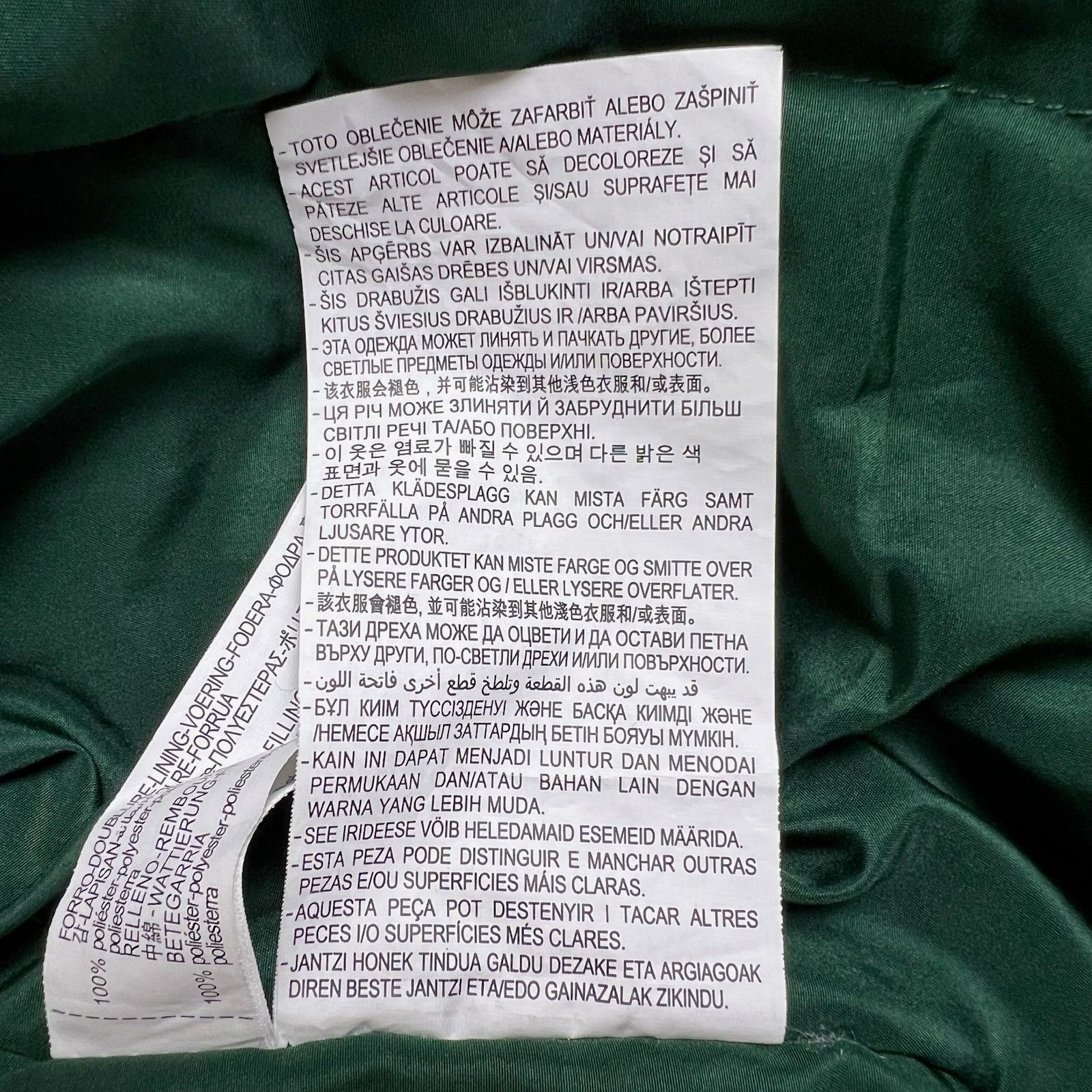 Zara Zara “Crystal Clear” Varsity Jacket XL Embroidered Cactus Size US XL / EU 56 / 4 - 19 Thumbnail