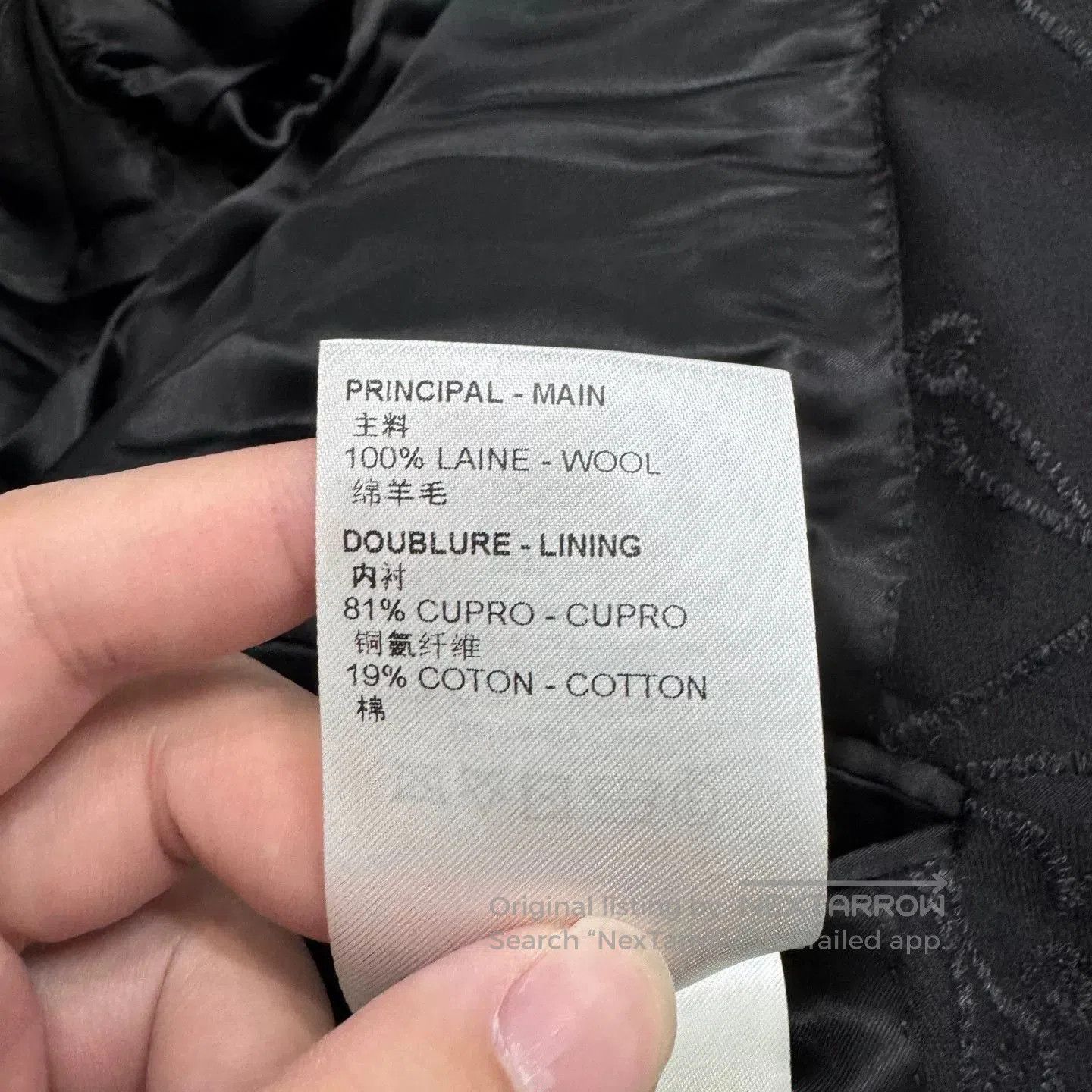 Louis Vuitton louis vuitton embroidered blazer with logo print. Size US M / EU 48-50 / 2 - 5 Thumbnail