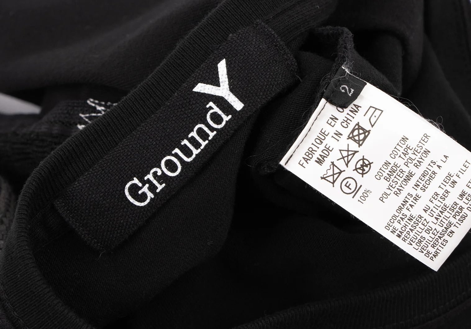 Yohji Yamamoto Tape-Decorated T-Shirt in Black, Size 2 Size US M / EU 48-50 / 2 - 11 Thumbnail