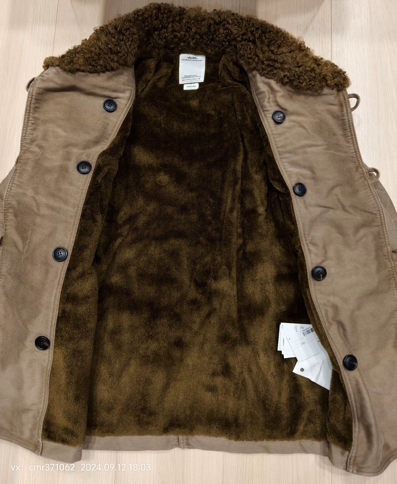 Visvim VISVIM 24SS FURLONG COAT DK BROWN Size 2 Moleskin Size US M / EU 48-50 / 2 - 3 Thumbnail