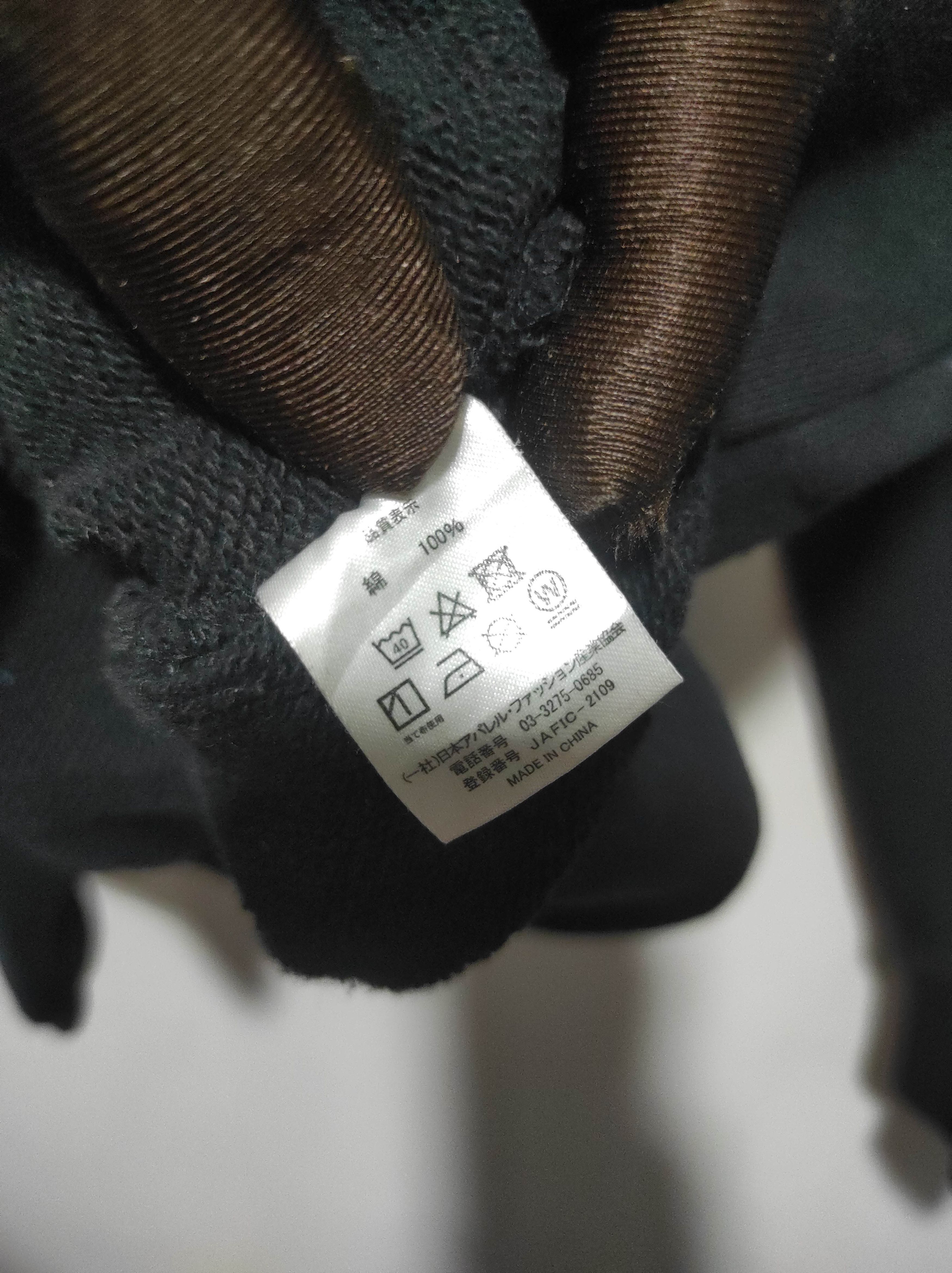 If Six Was Nine Shit Original Bish Hshit Zip Fur Hoodie IfSixWasNine style Size US XL / EU 56 / 4 - 10 Thumbnail