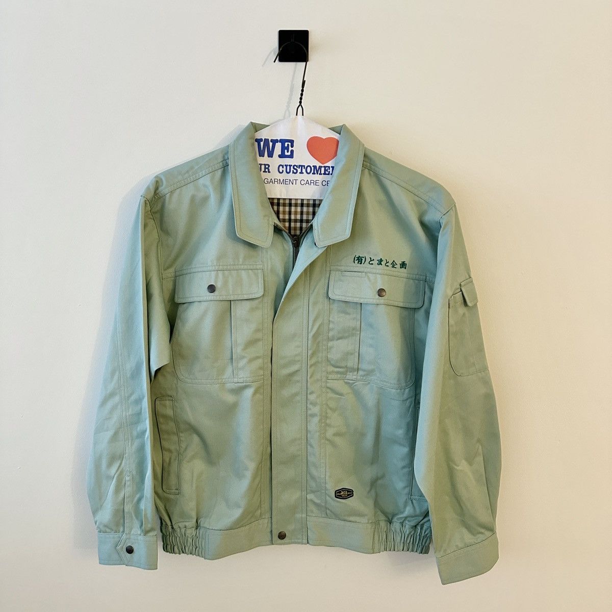 Japanese Brand × Vintage Vintage Japanese Workwear Jacket | Grailed