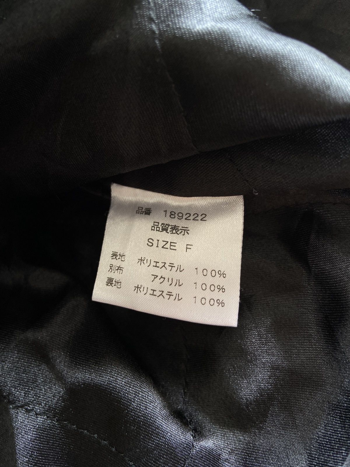 Japanese Brand 2000s Japanese Brand - Vkei Apocalypse Style Trim Fur Jacket Size L / US 10 / IT 46 - 7 Thumbnail